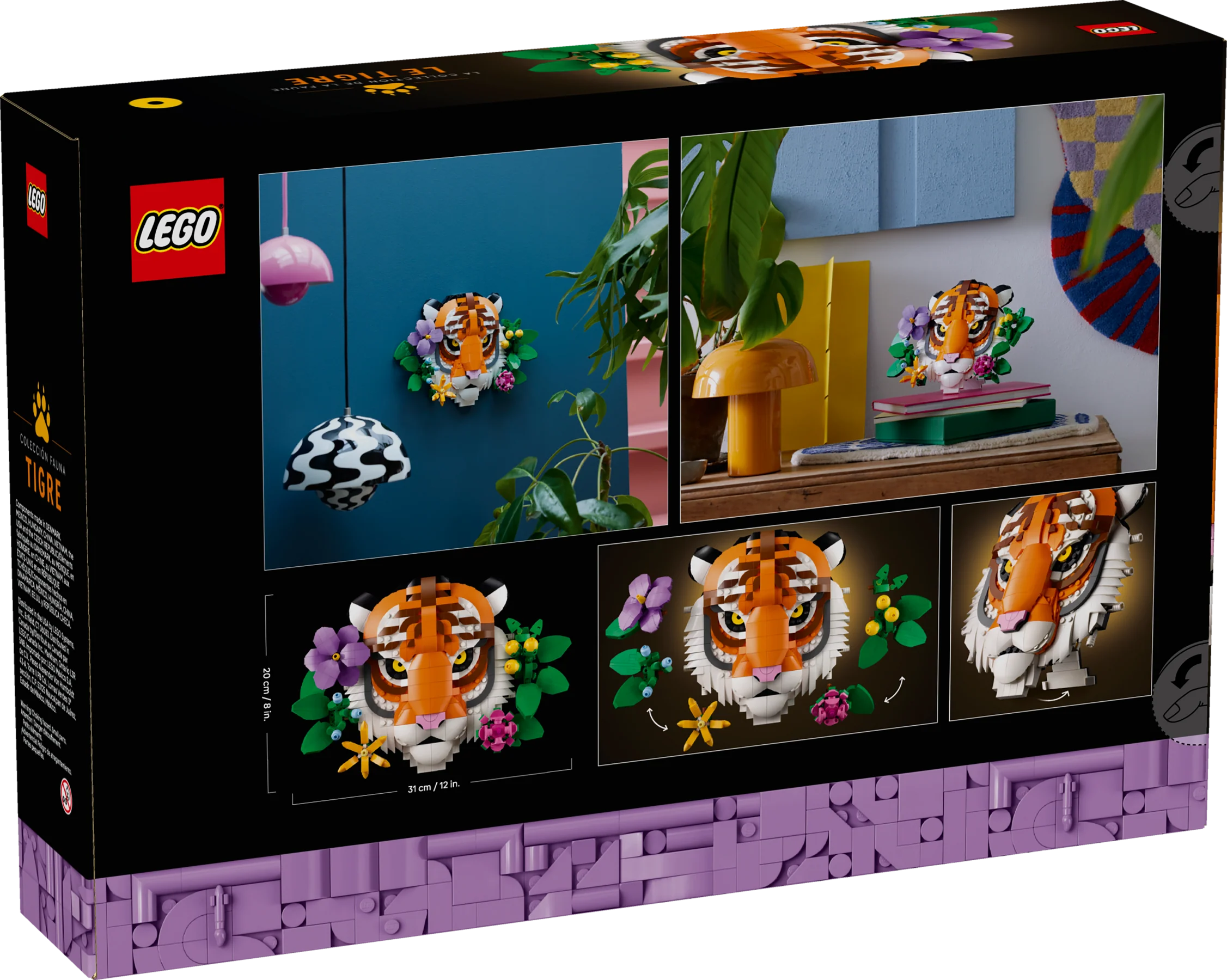 Tiger - Image 10