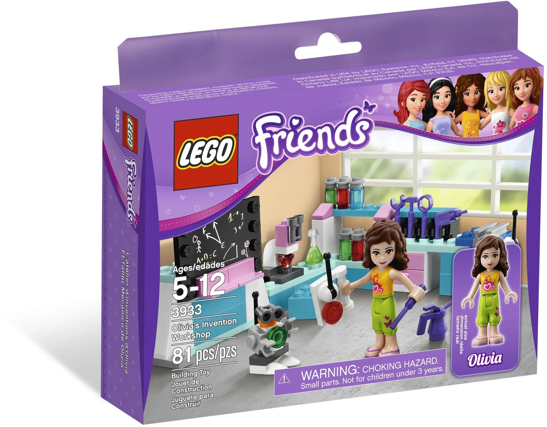 Olivia's Invention Workshop - Image 2