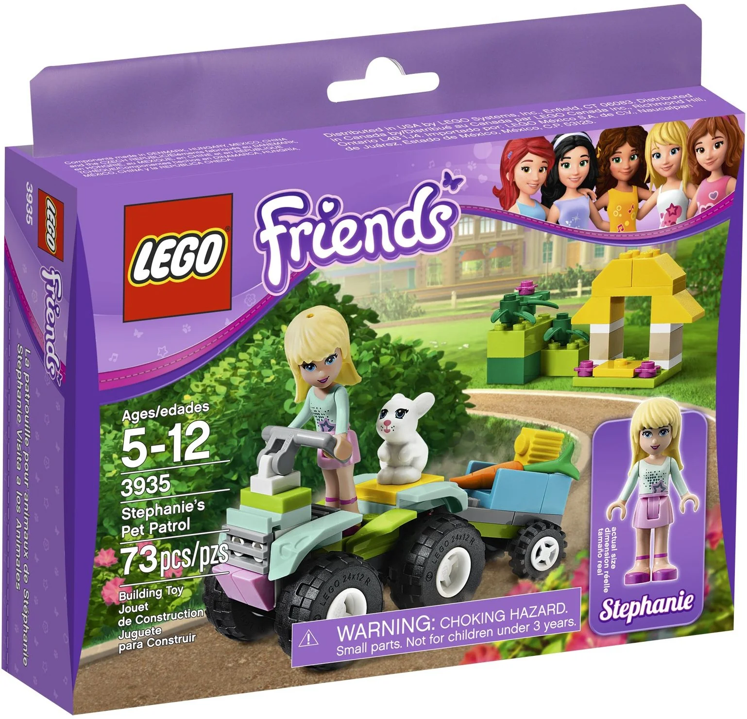 Stephanie's Pet Patrol - Image 2