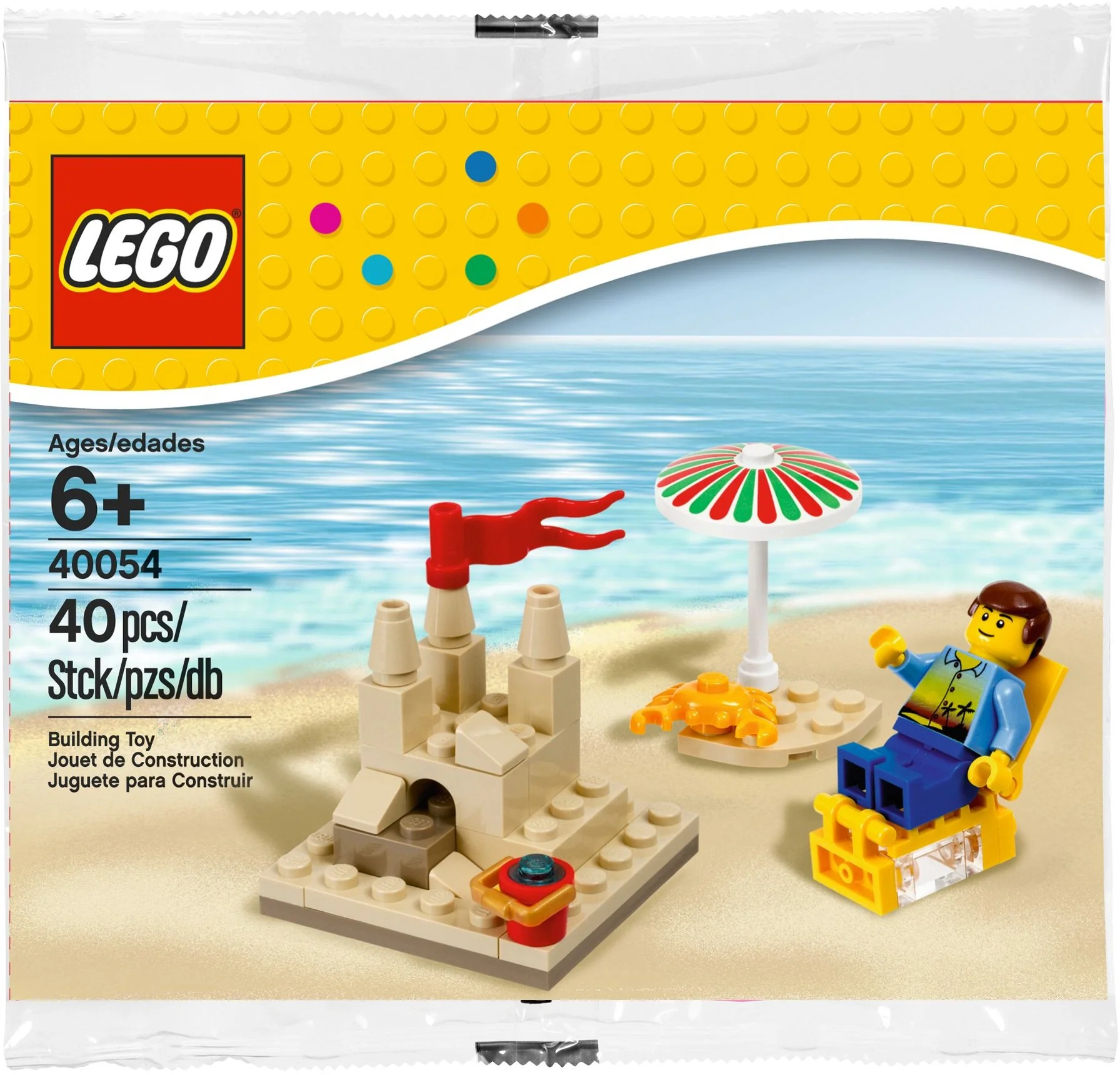 Summer Scene - Image 2