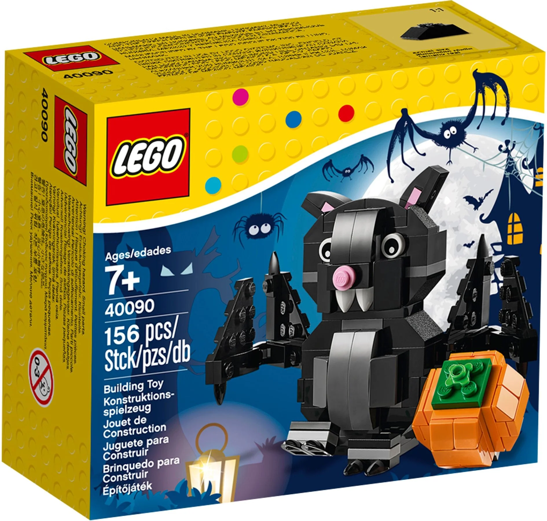 Halloween Bat - Image 2