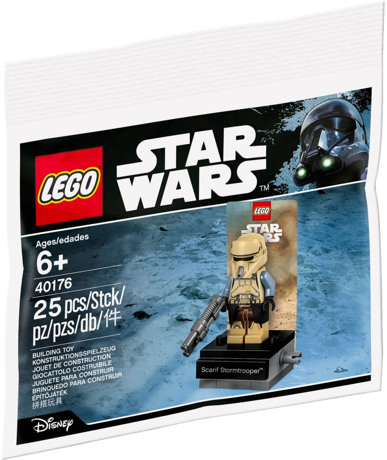 Scarif Stormtrooper - Image 2