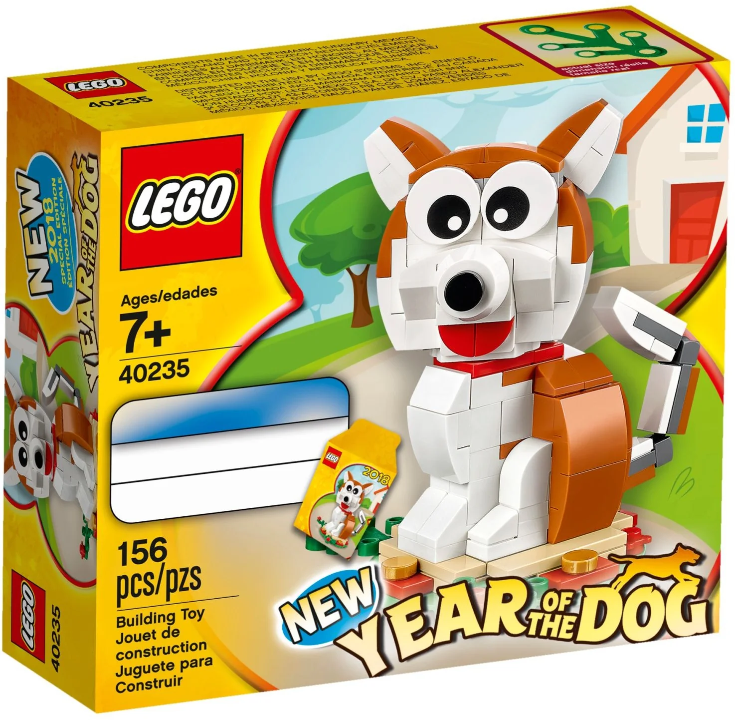 Year of the Dog - Image 2