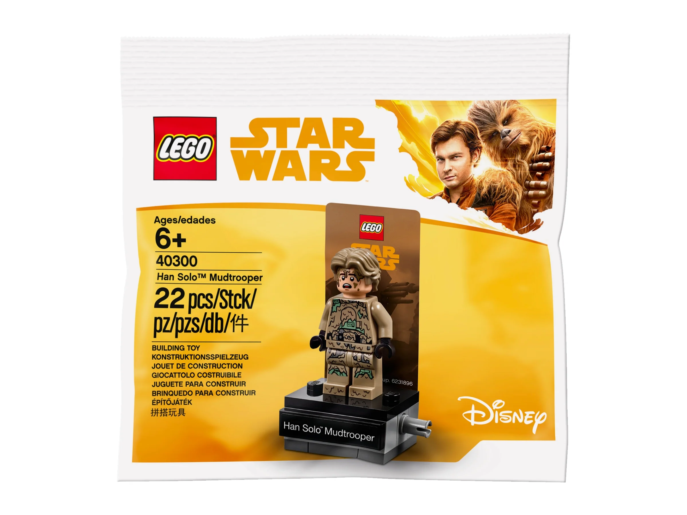 Han Solo Mudtrooper - Image 2