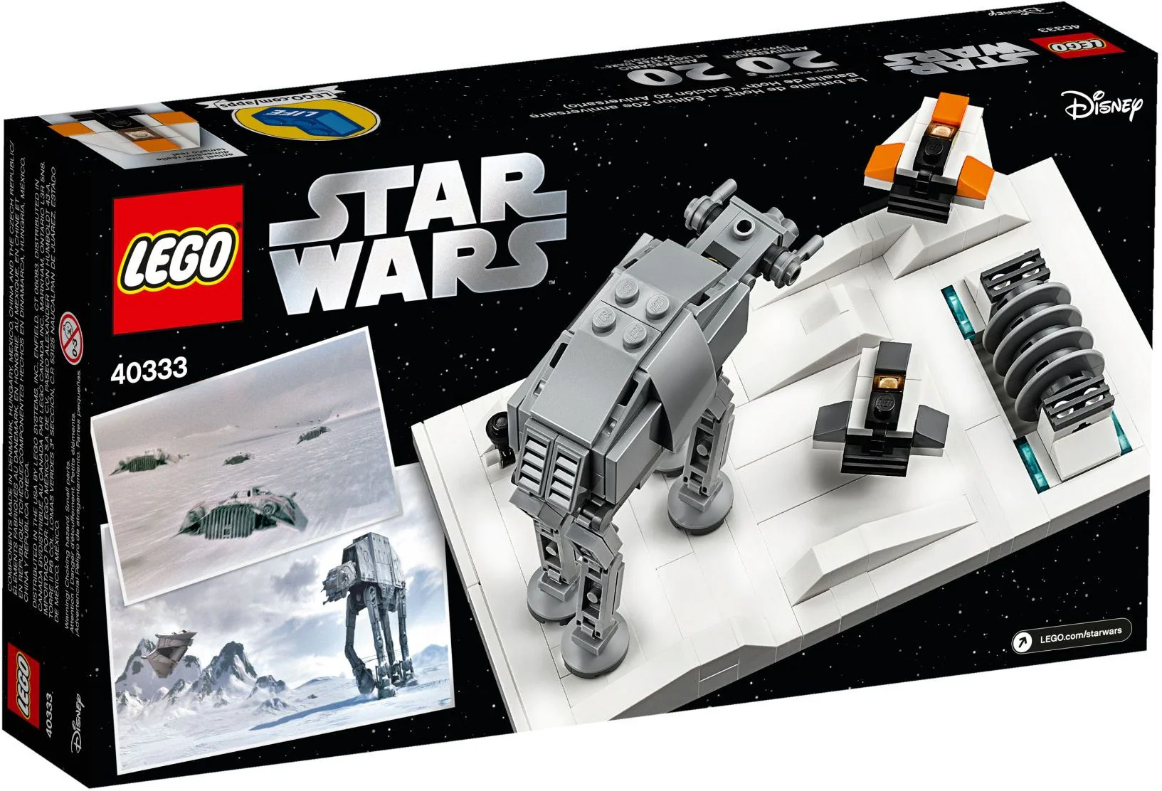 Battle of Hoth - 20th Anniversary Edition - Image 4
