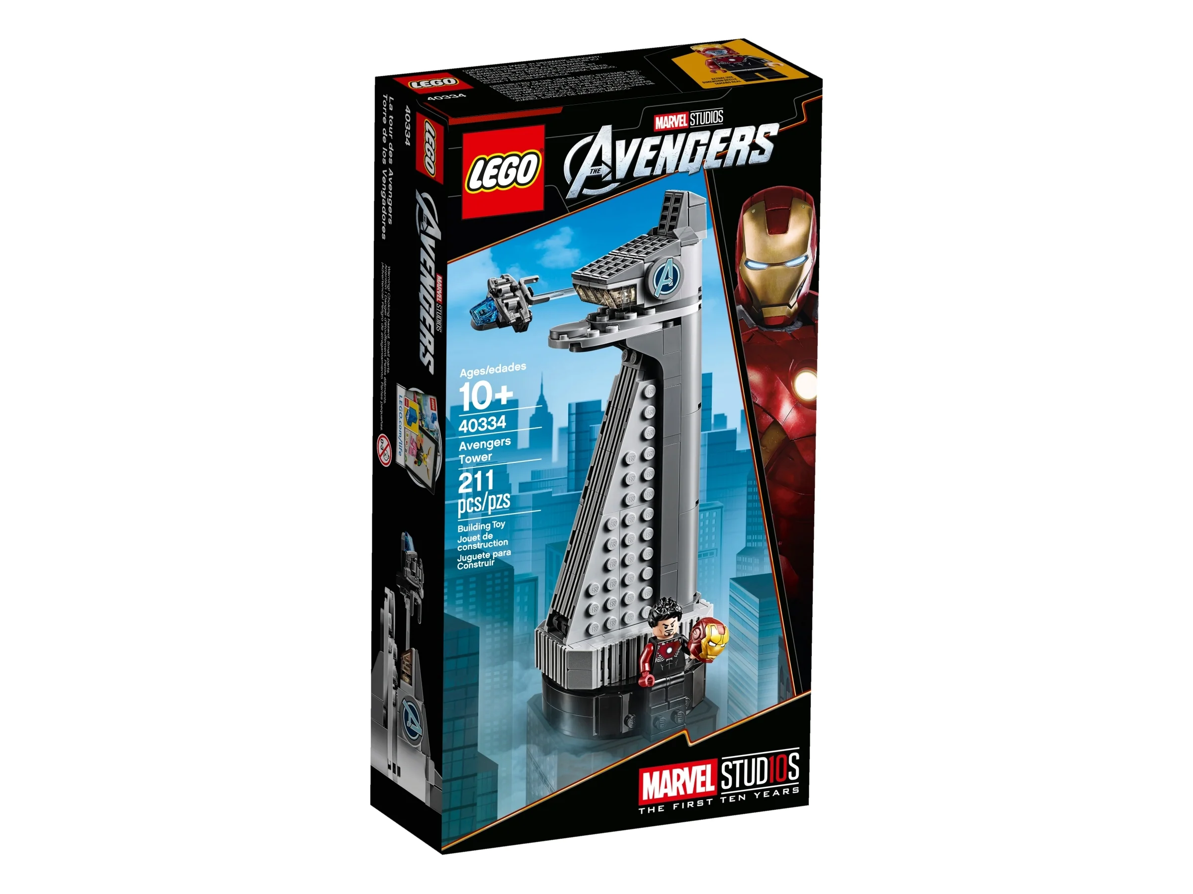 Avengers Tower - Image 2