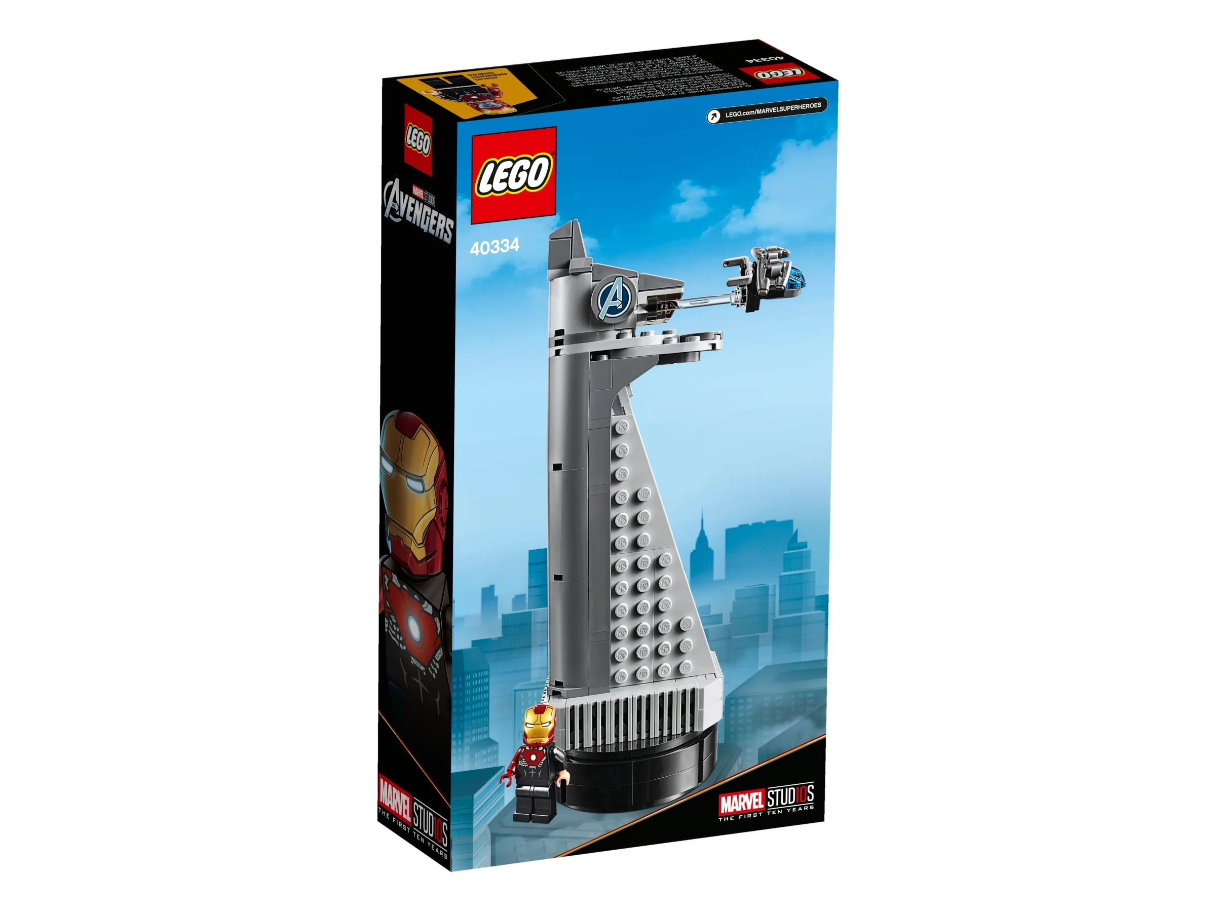 Avengers Tower - Image 4