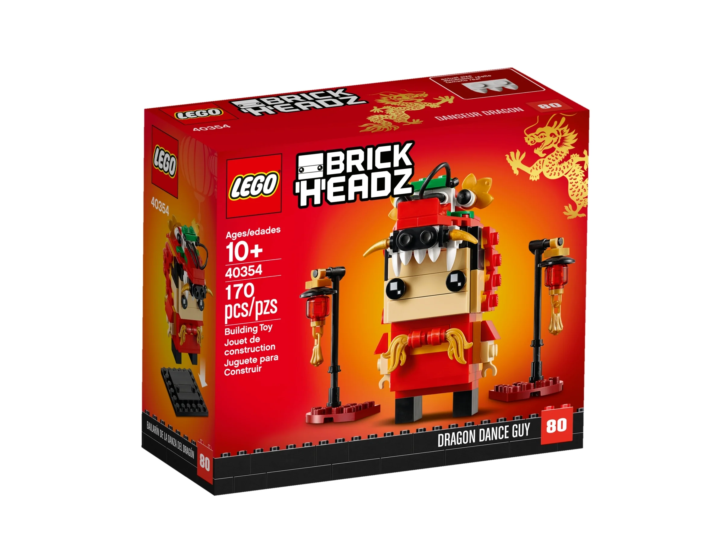 Dragon Dance Guy - Image 2