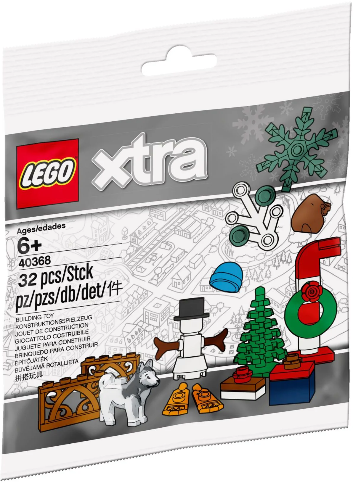 Xmas Accessories - Image 2