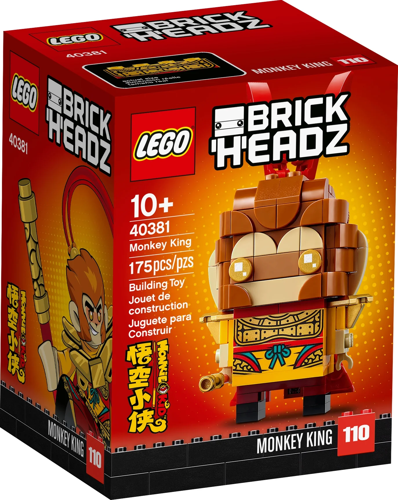 Monkey King - Image 2
