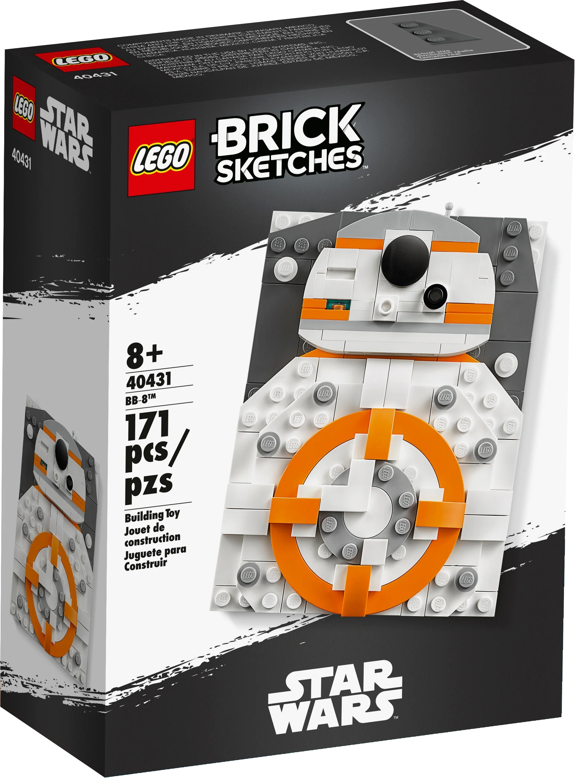 BB-8 - Image 2