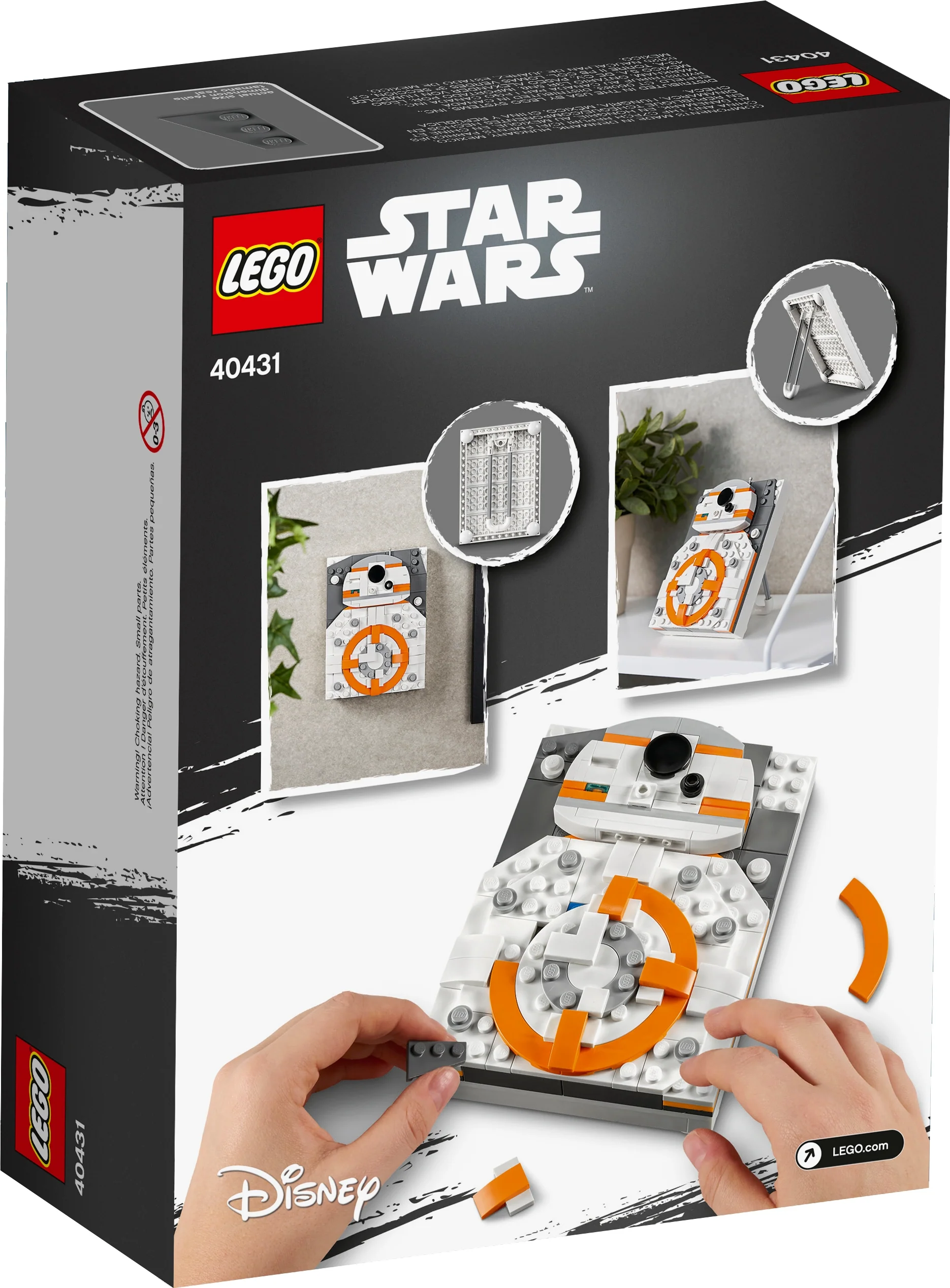 BB-8 - Image 4