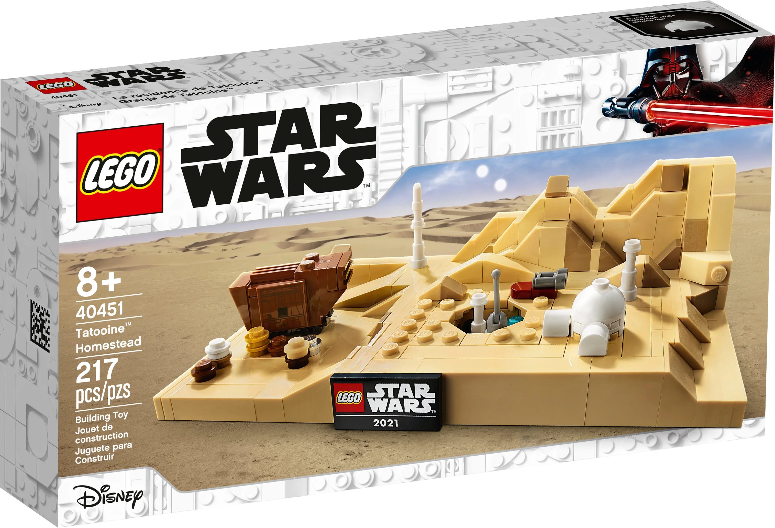 Tatooine Homestead - Image 2