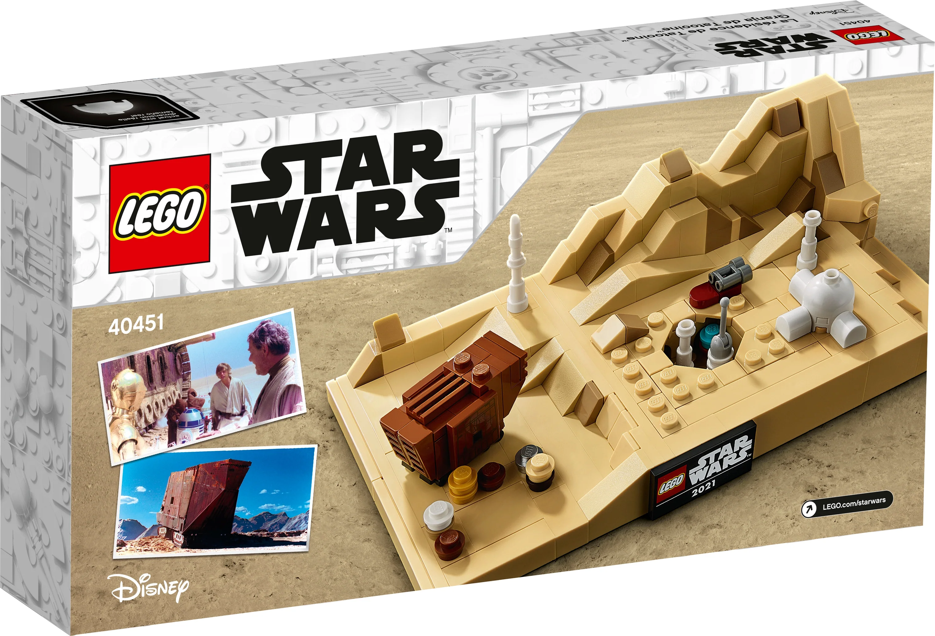 Tatooine Homestead - Image 3
