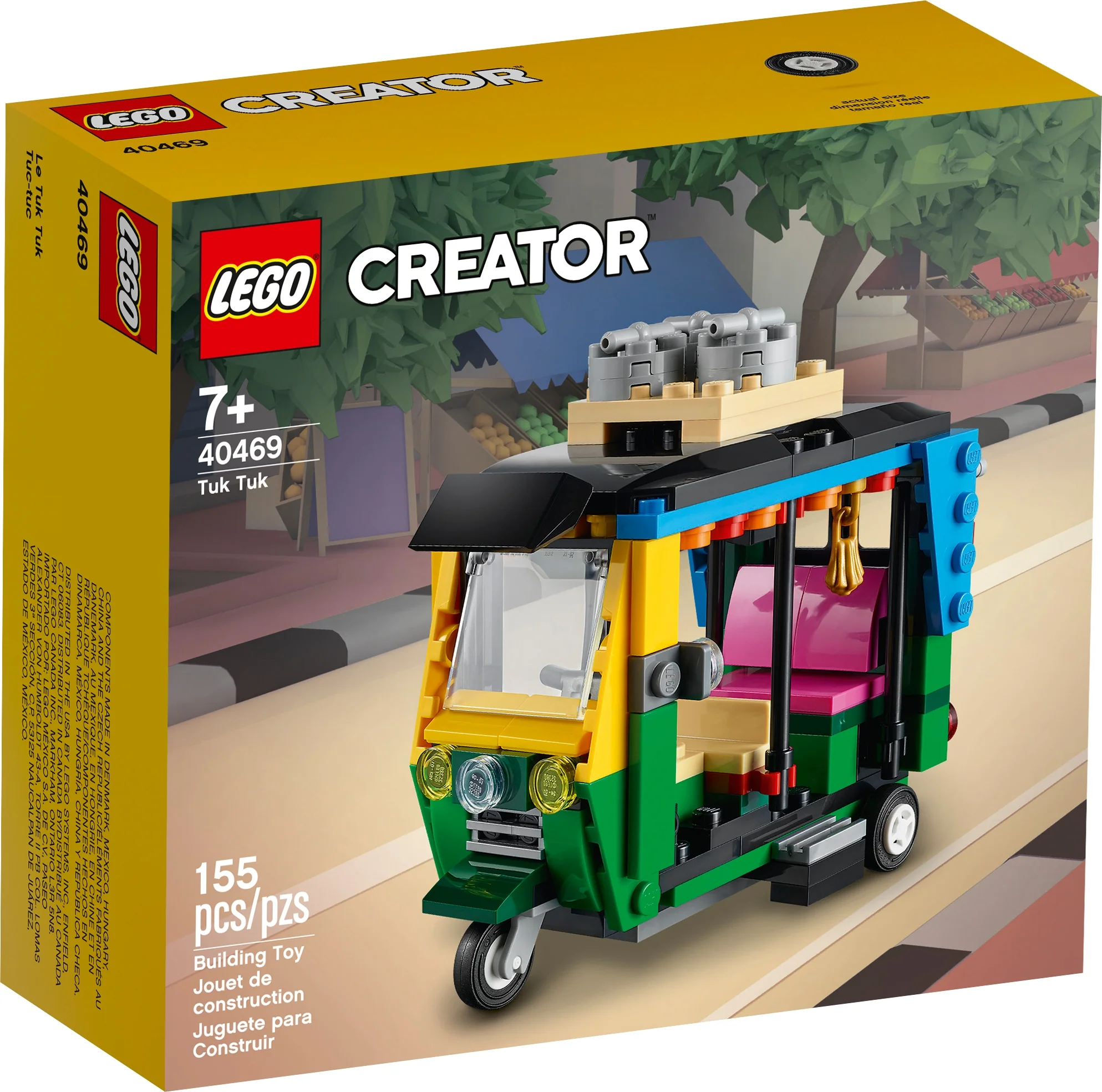 Tuk Tuk - Image 2