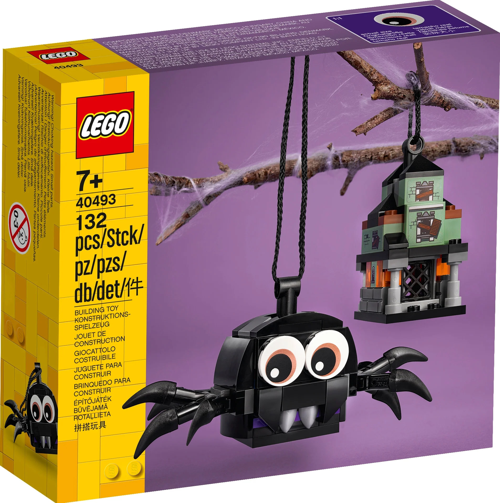 Spider & Haunted House Pack - Image 2