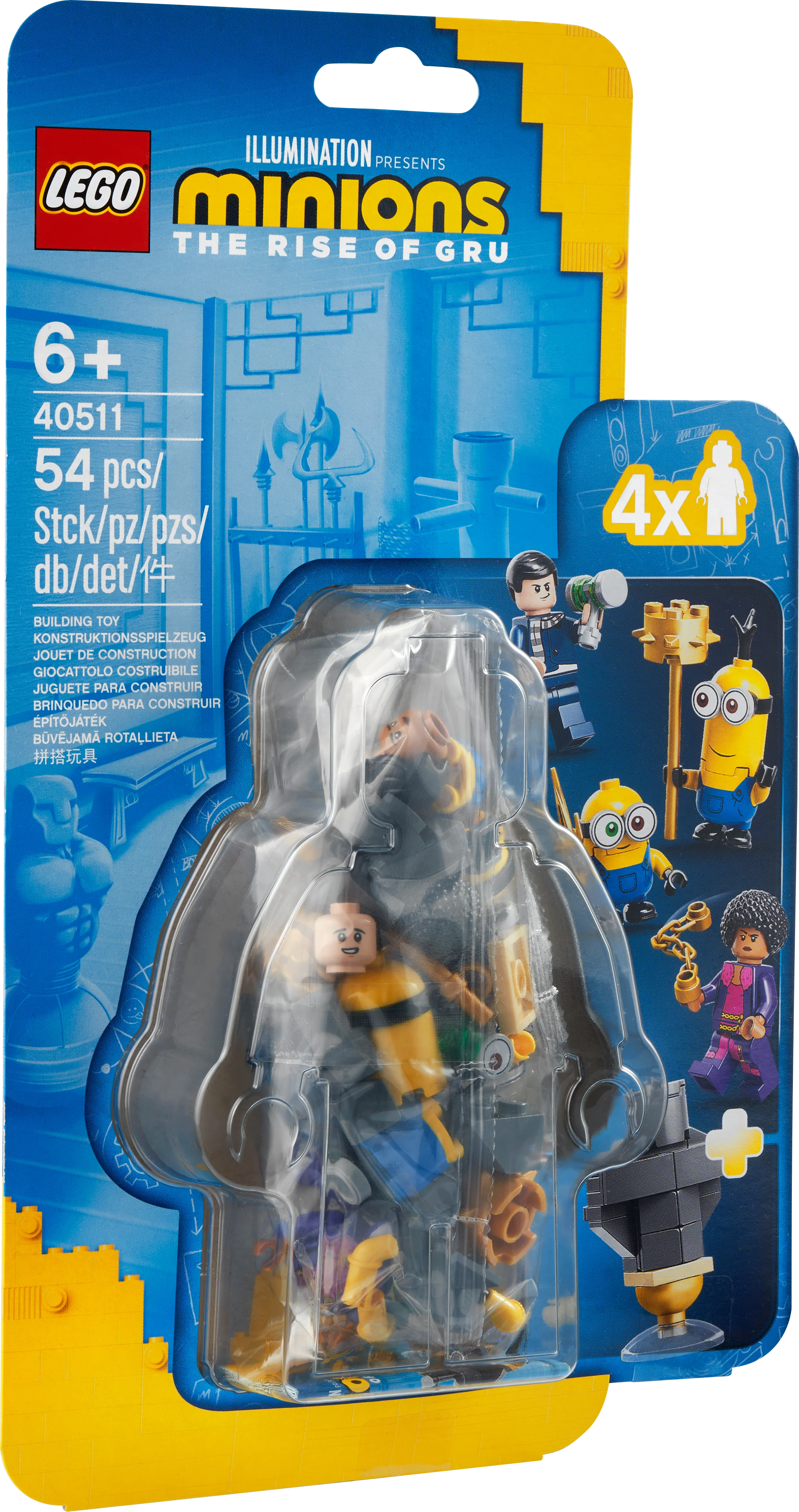 Minions Kung Fu Training - Image 2
