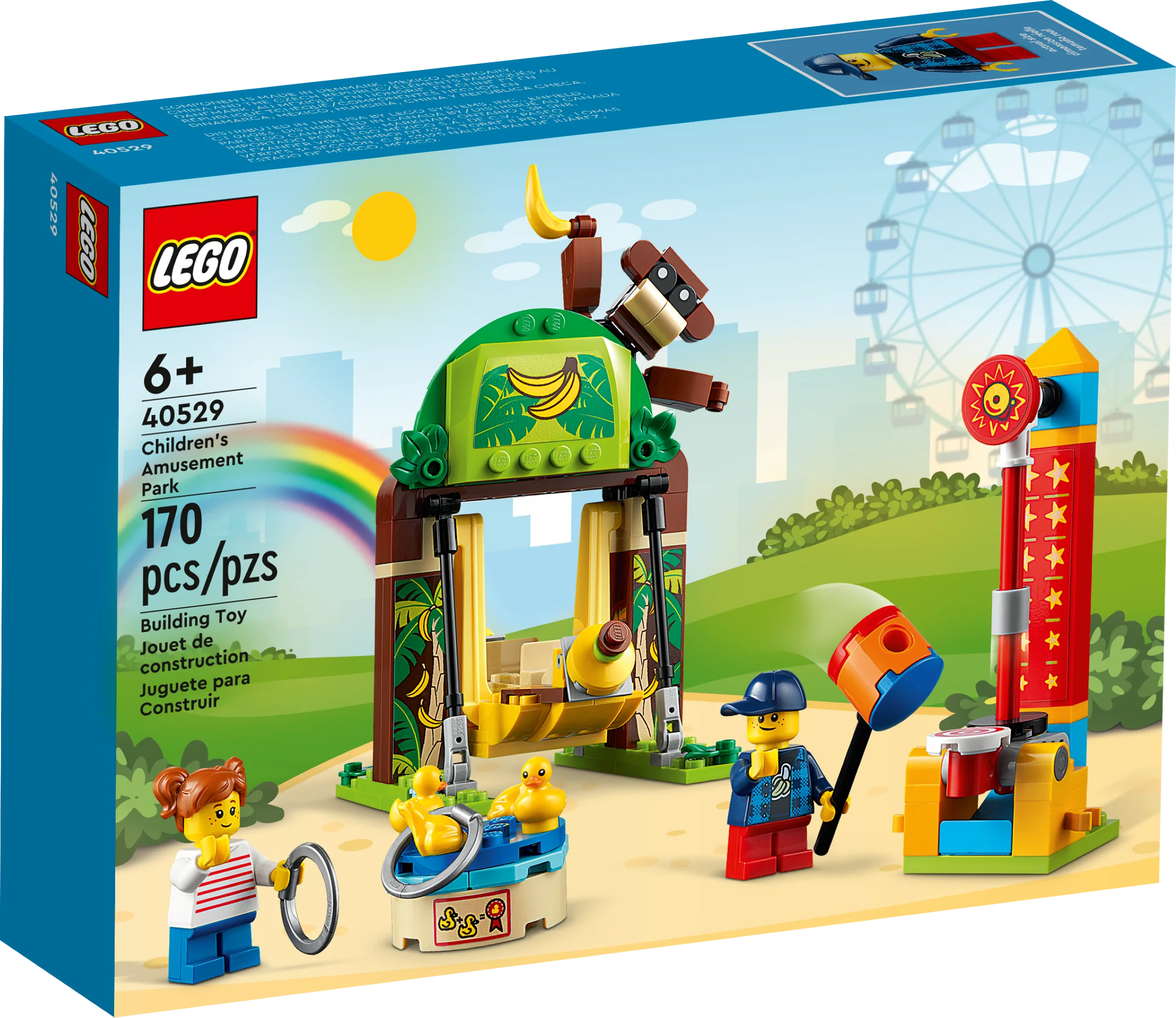 Children's Amusement Park - Image 2