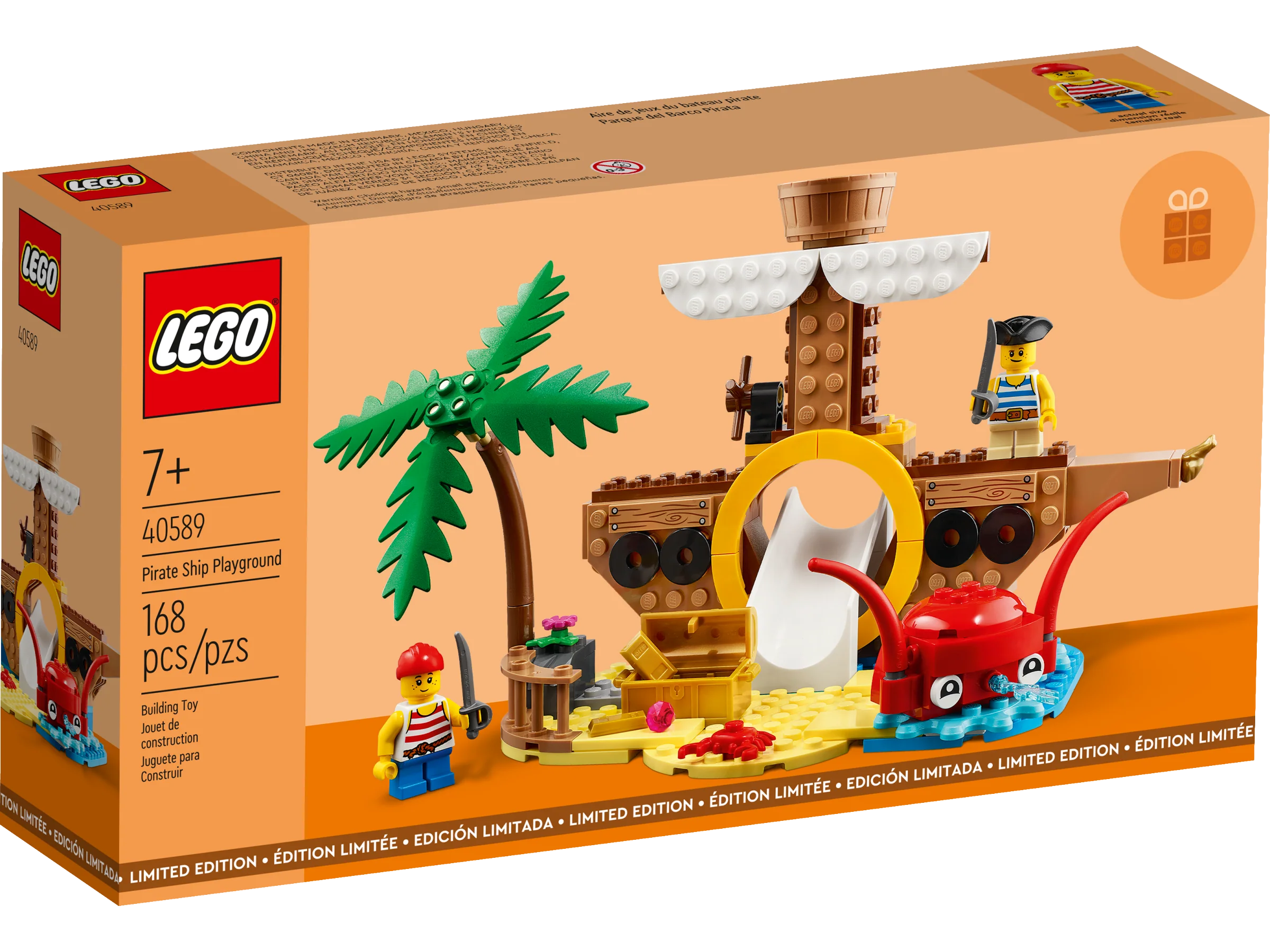 Pirate Ship Playground - Image 2
