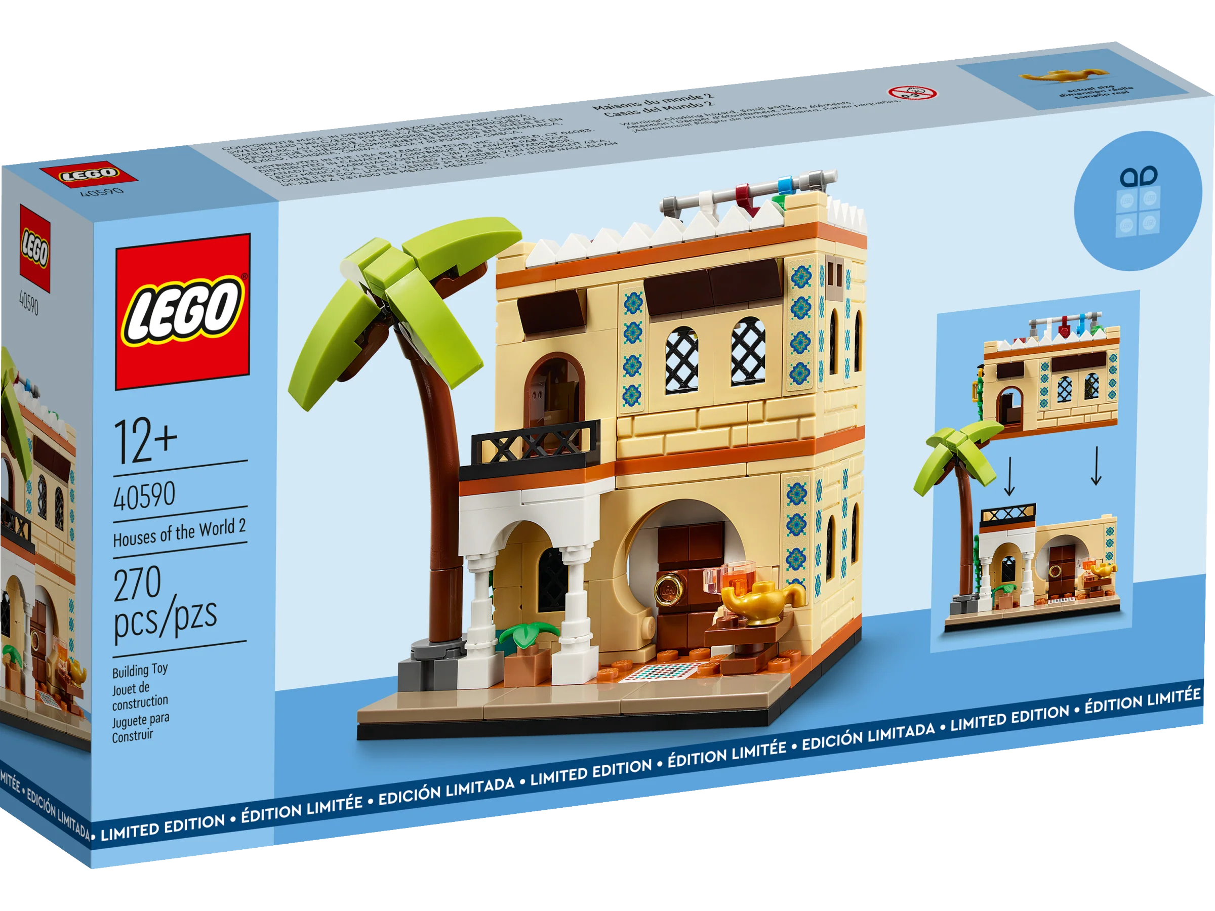 Houses of the World 2 - Image 2