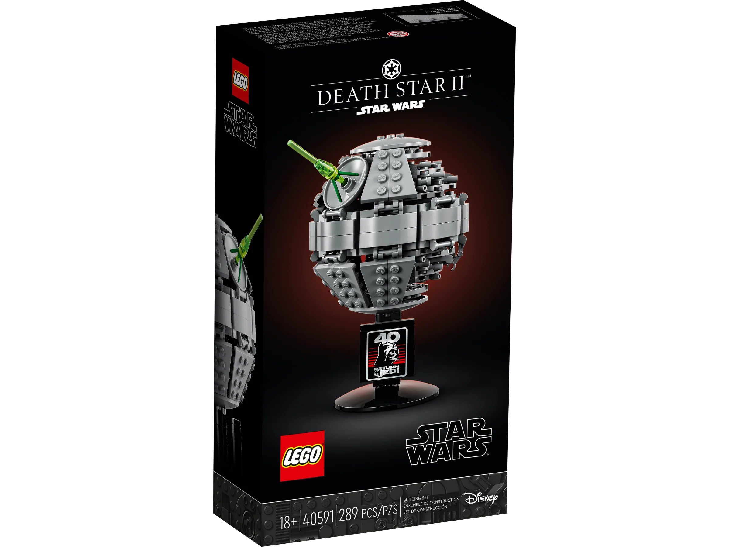 Death Star II - Image 2