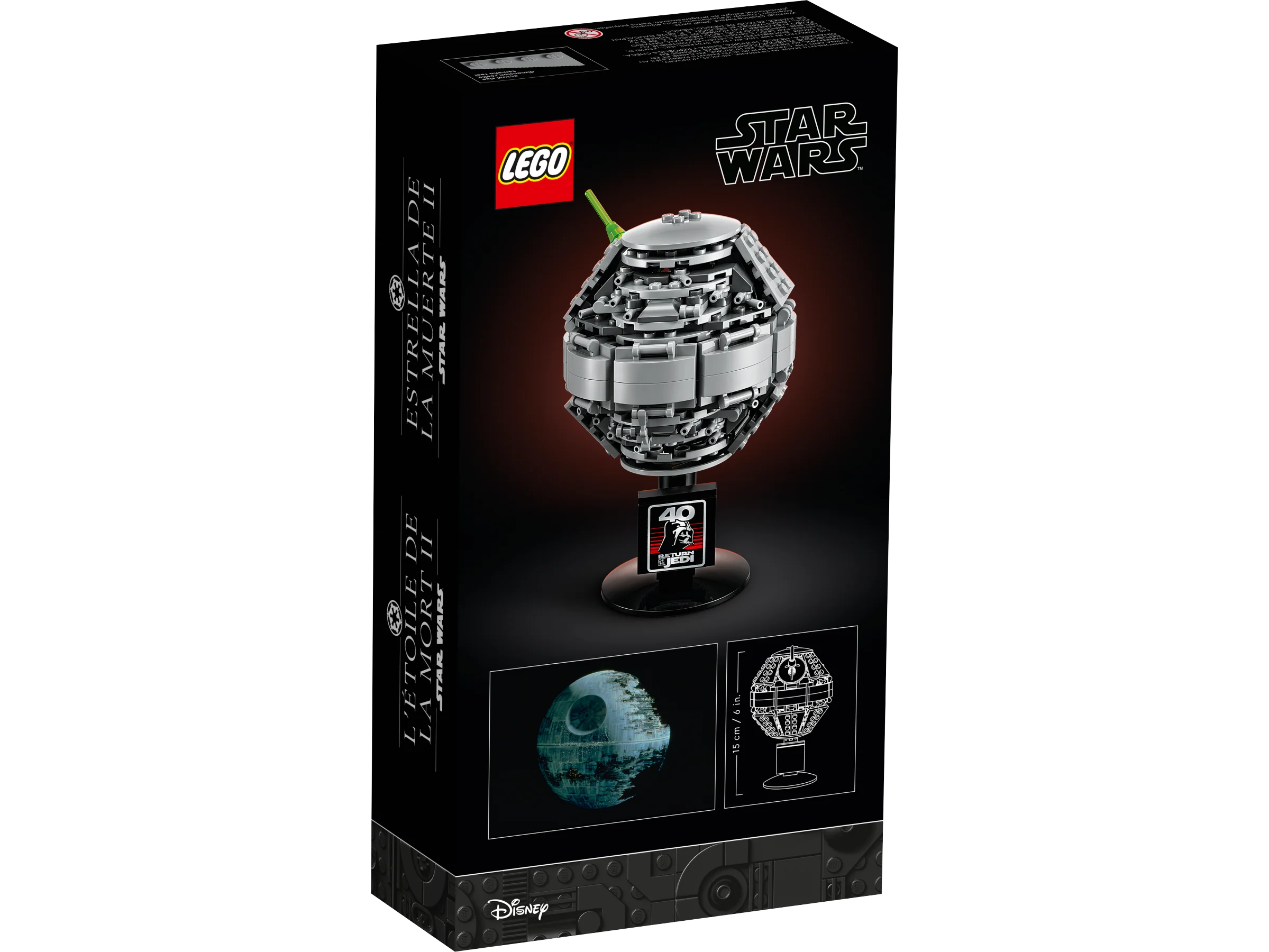 Death Star II - Image 3