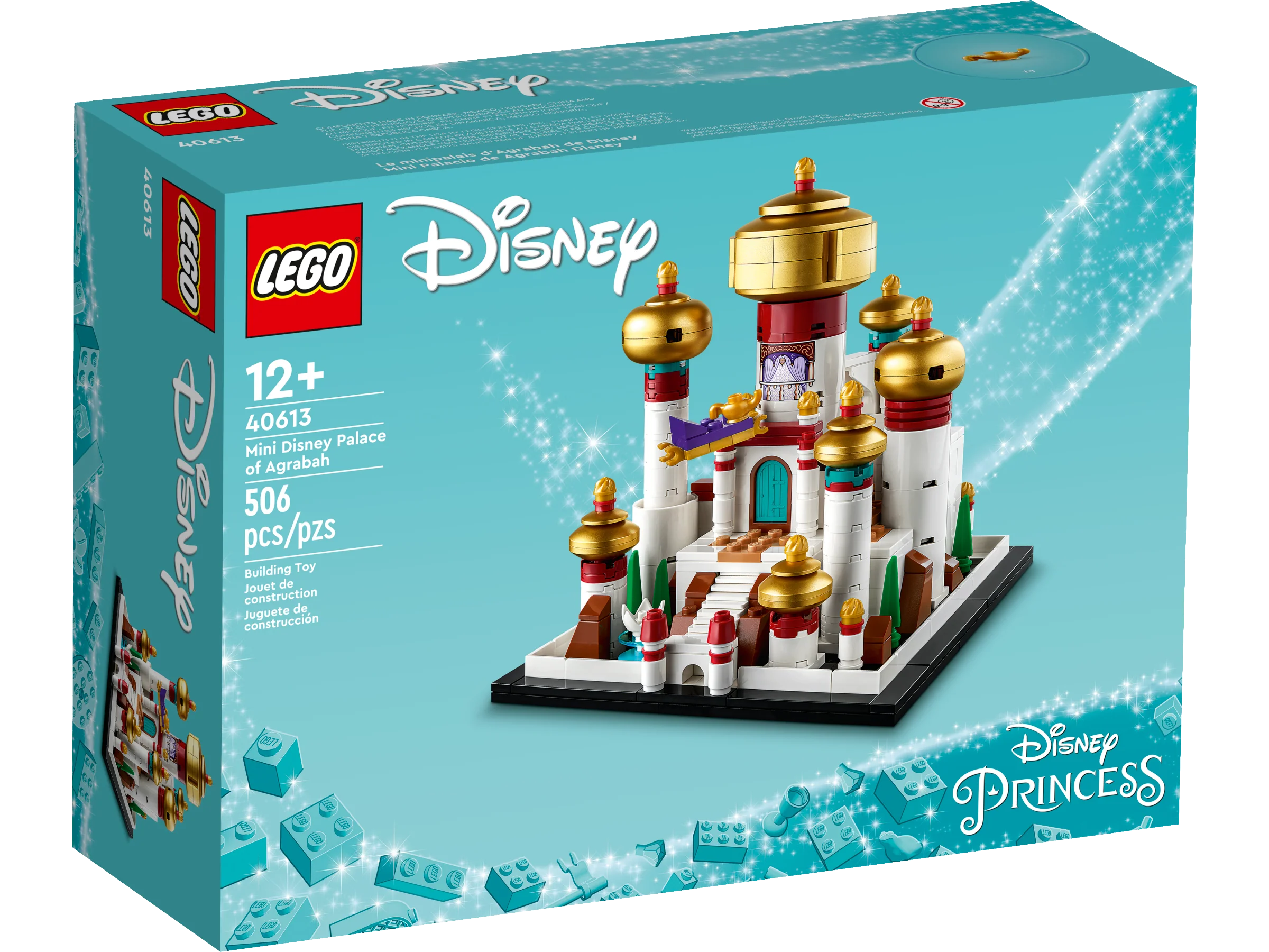 Mini Disney Palace of Agrabah - Image 2