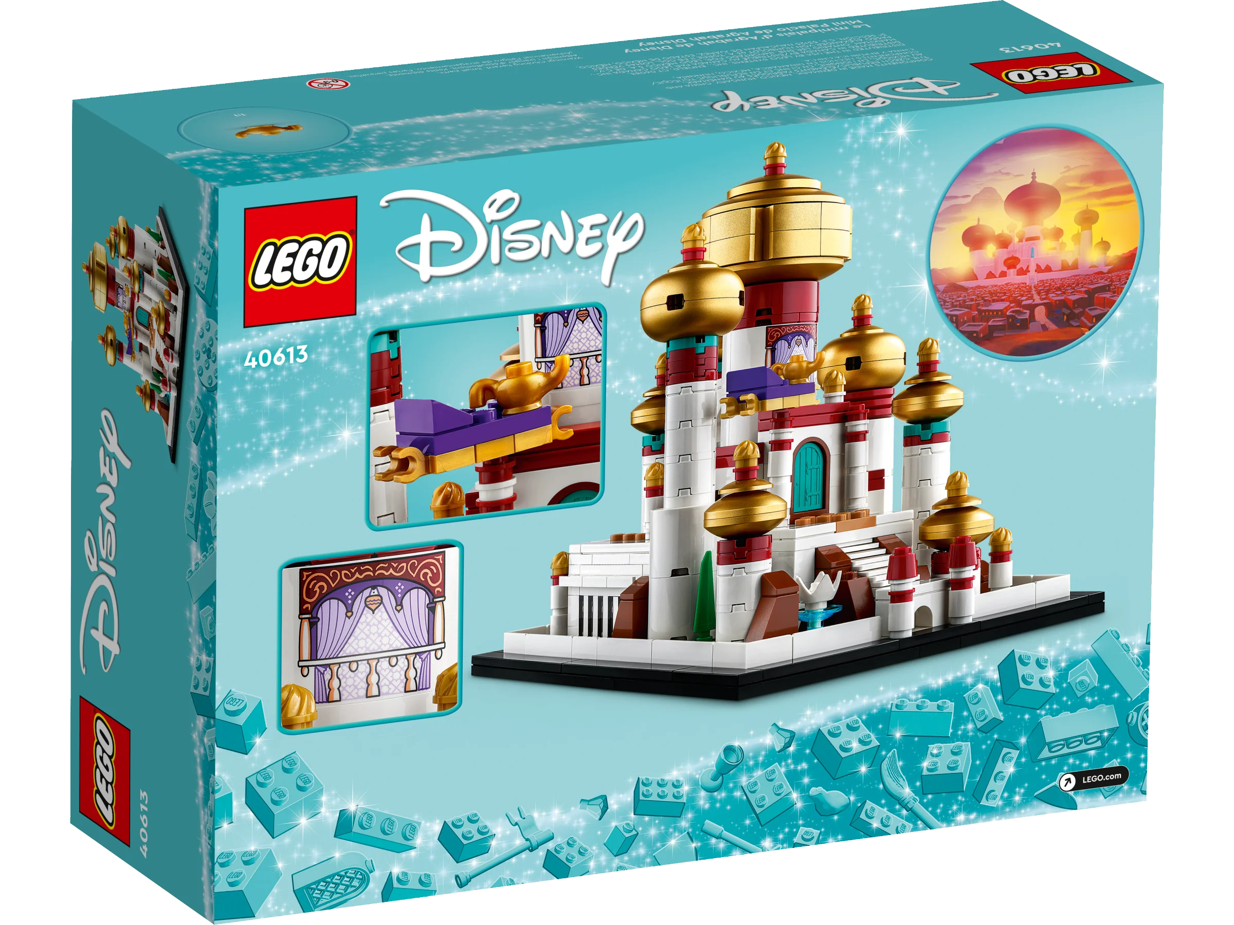 Mini Disney Palace of Agrabah - Image 3