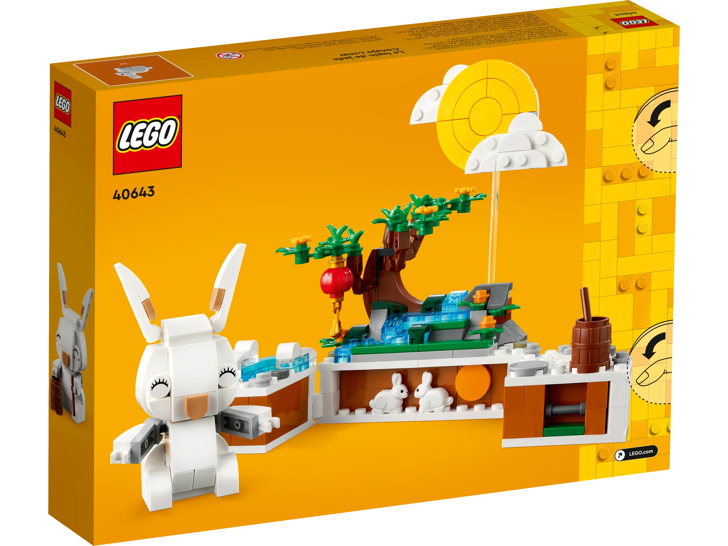 Jade Rabbit - Image 3