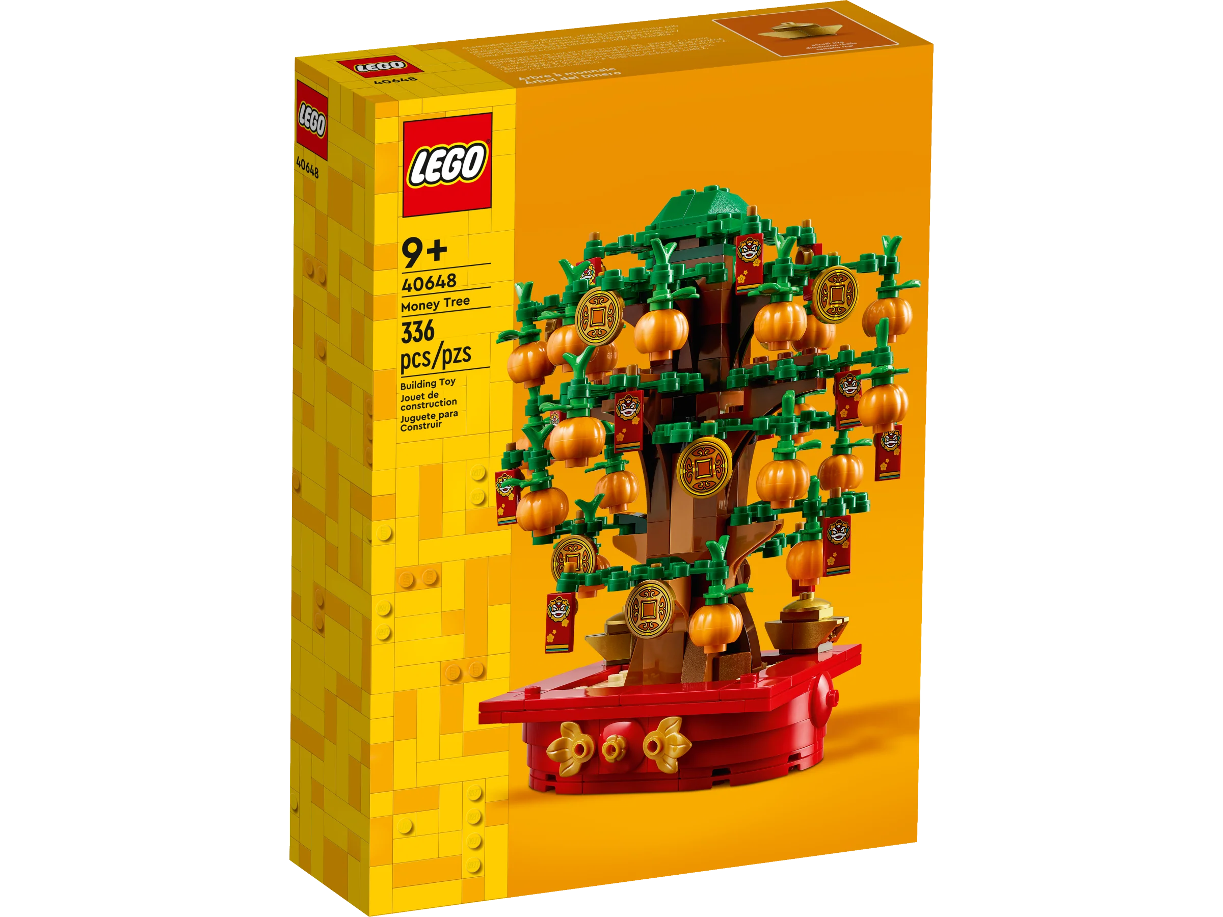 Money Tree - Image 2