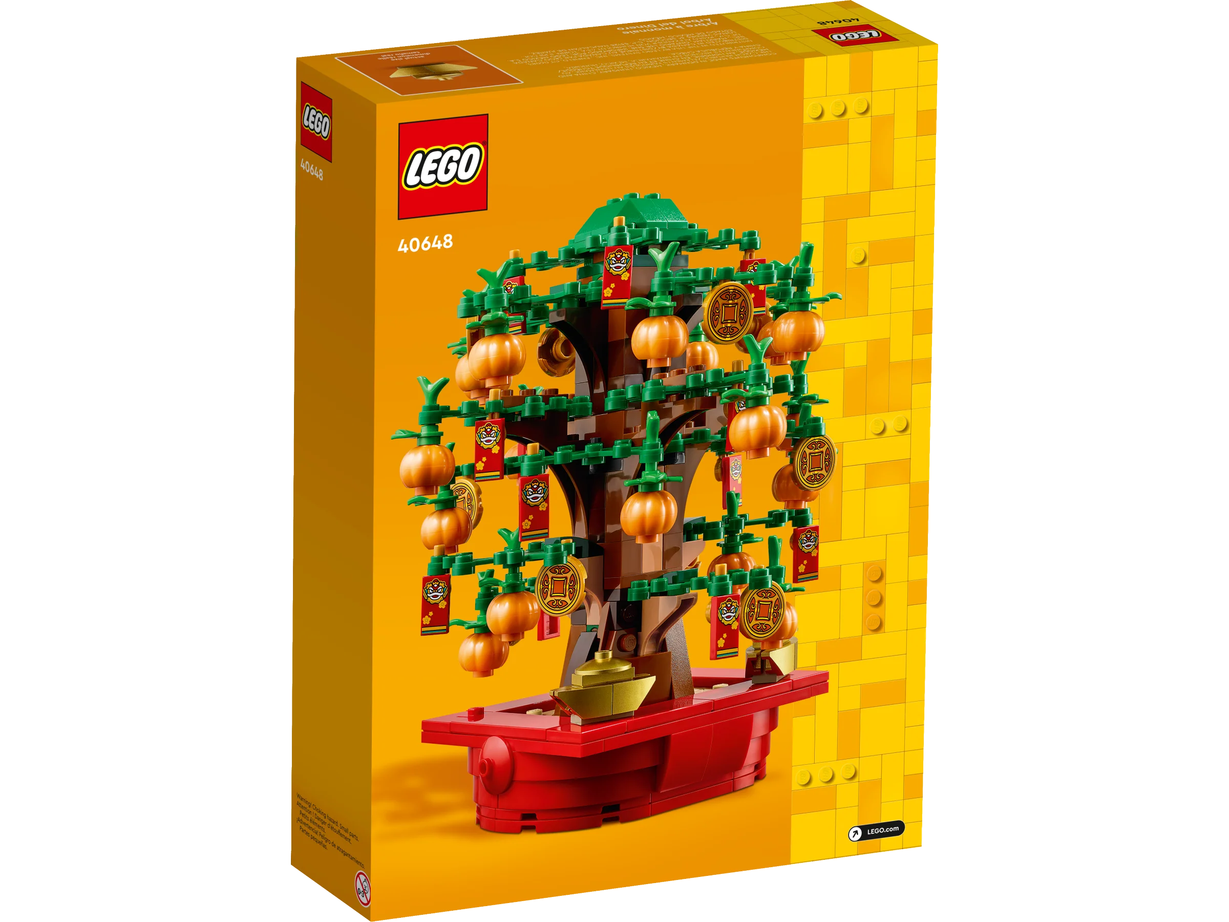 Money Tree - Image 3