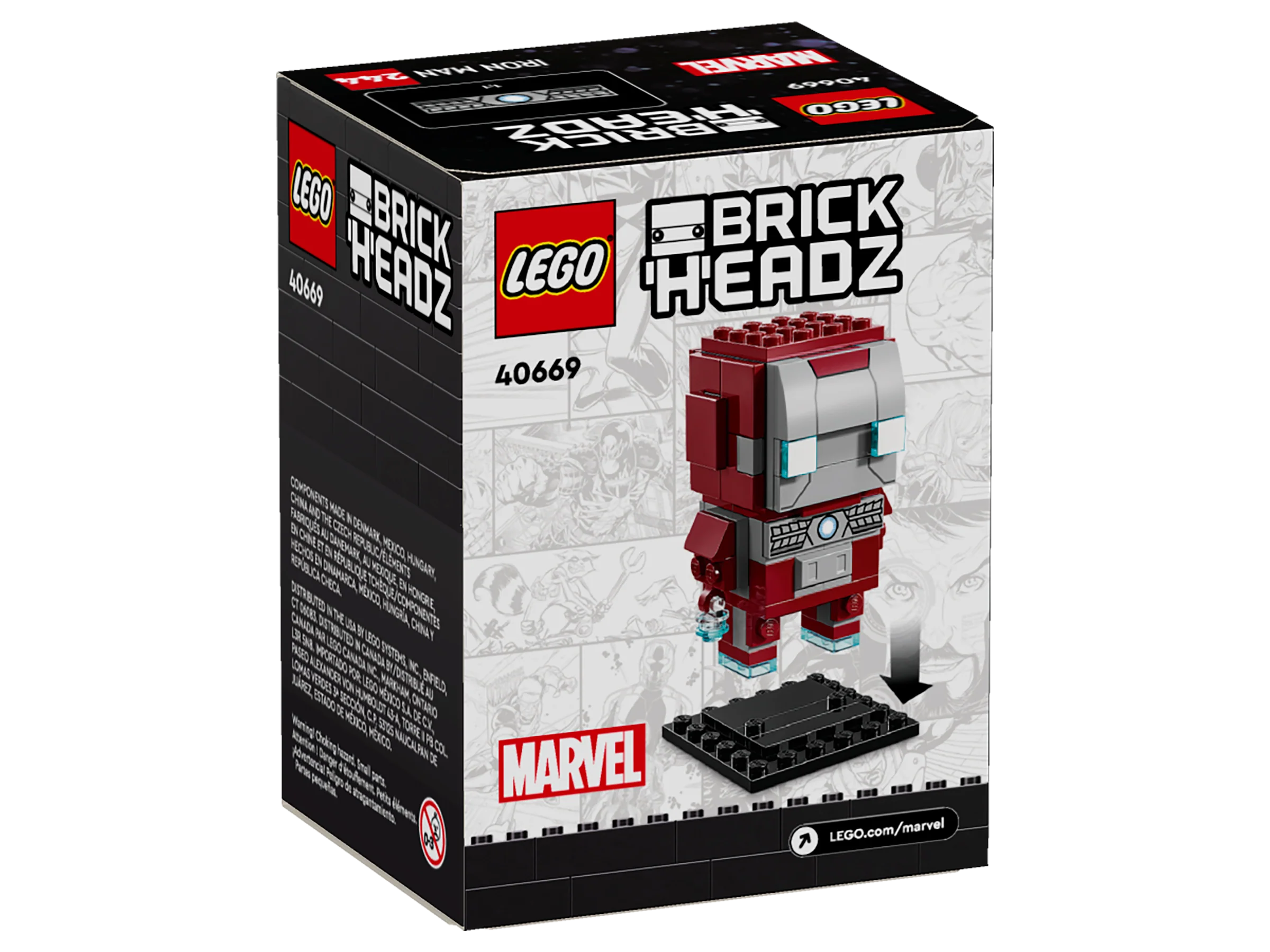 Iron Man MK5 - Image 3