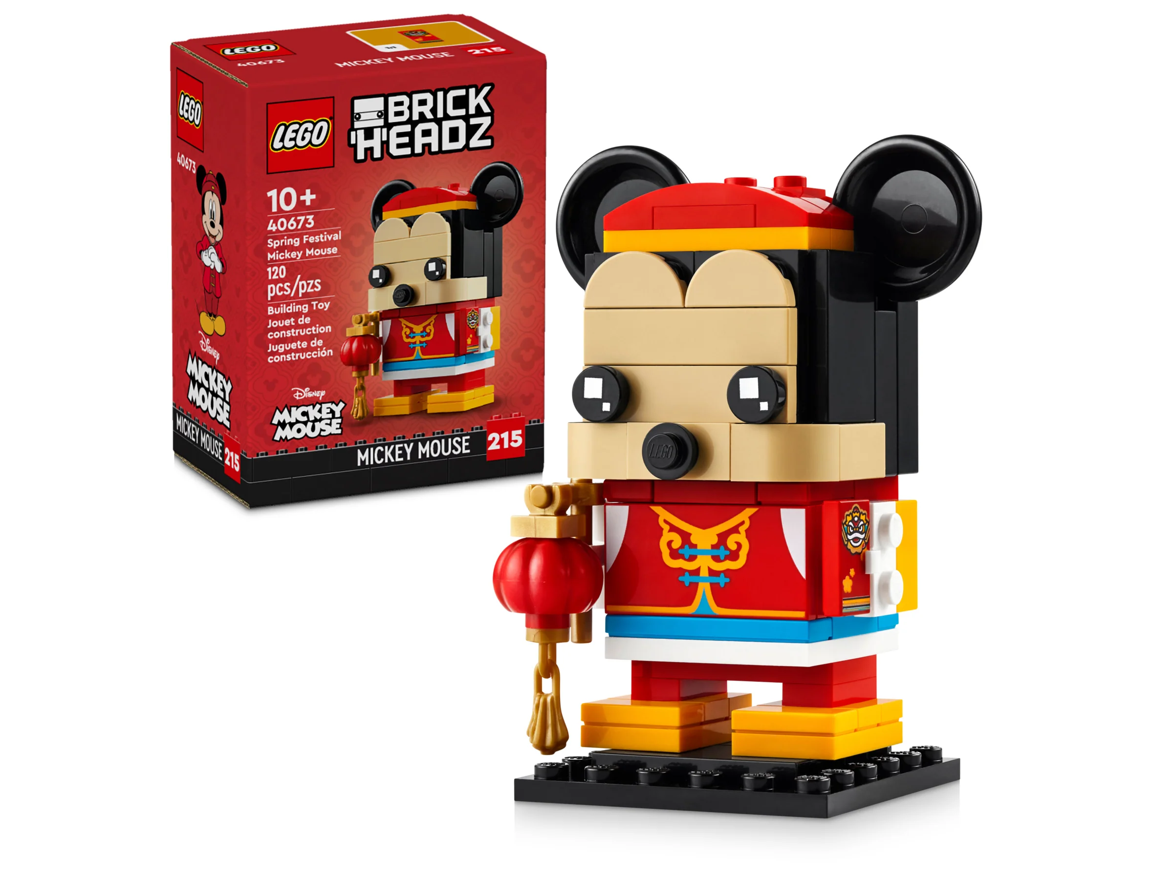 Spring Festival Mickey Mouse - Image 2