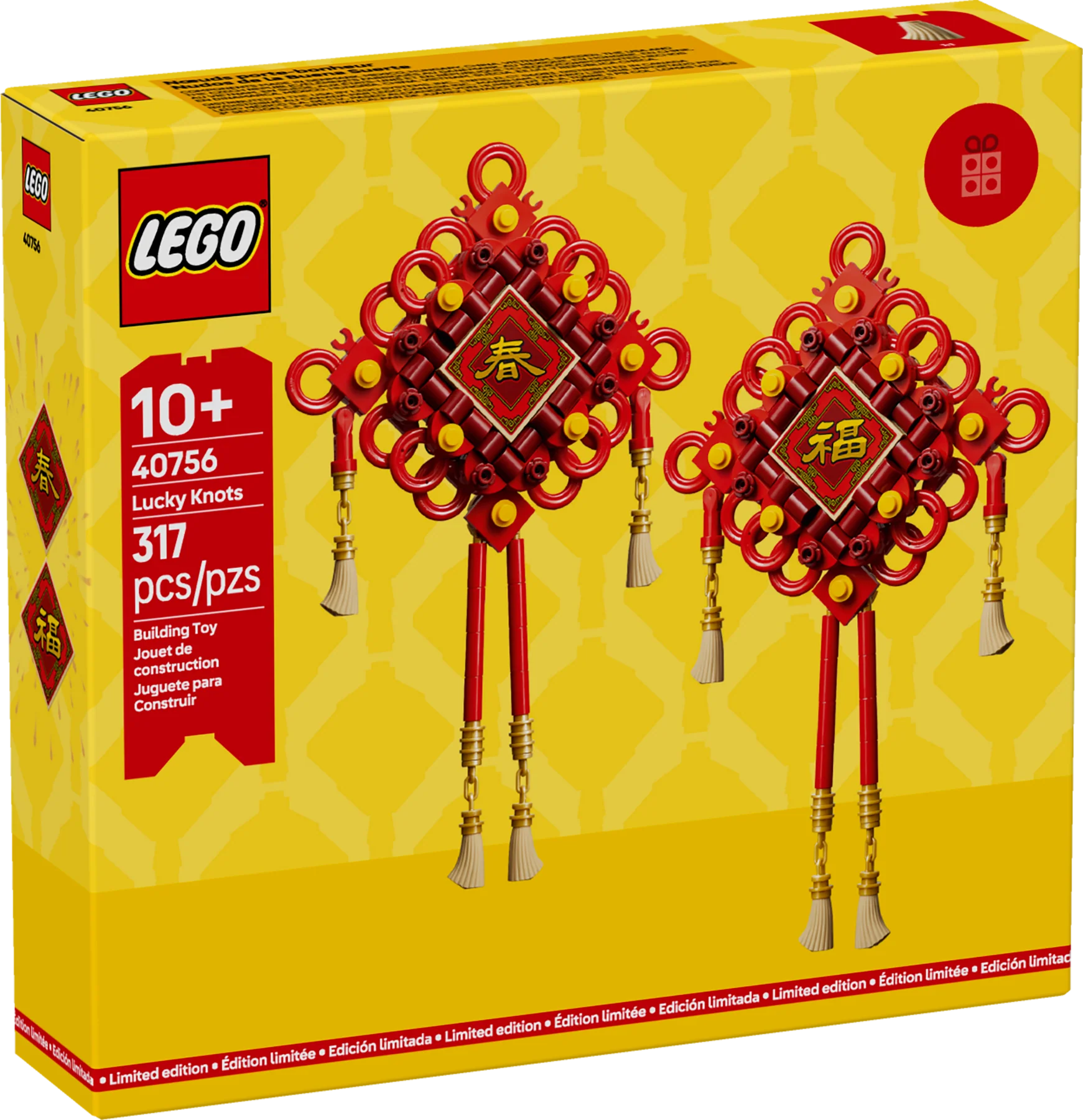 Lucky Knots - Image 2