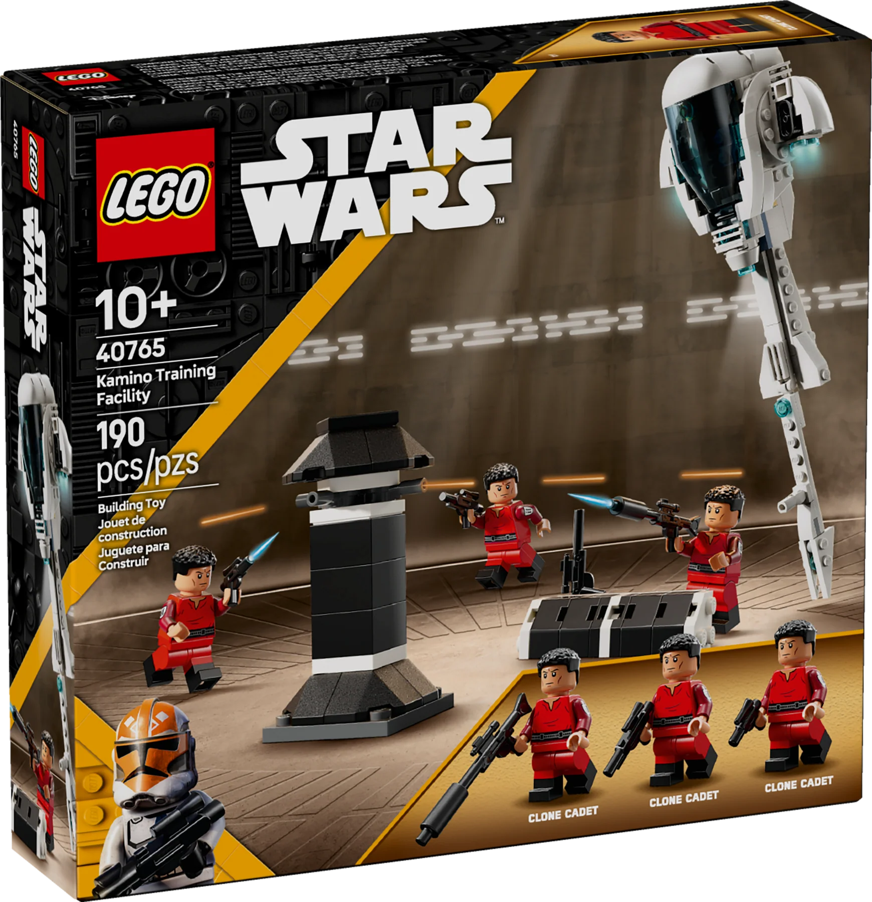 Kamino Training Facility - Image 2