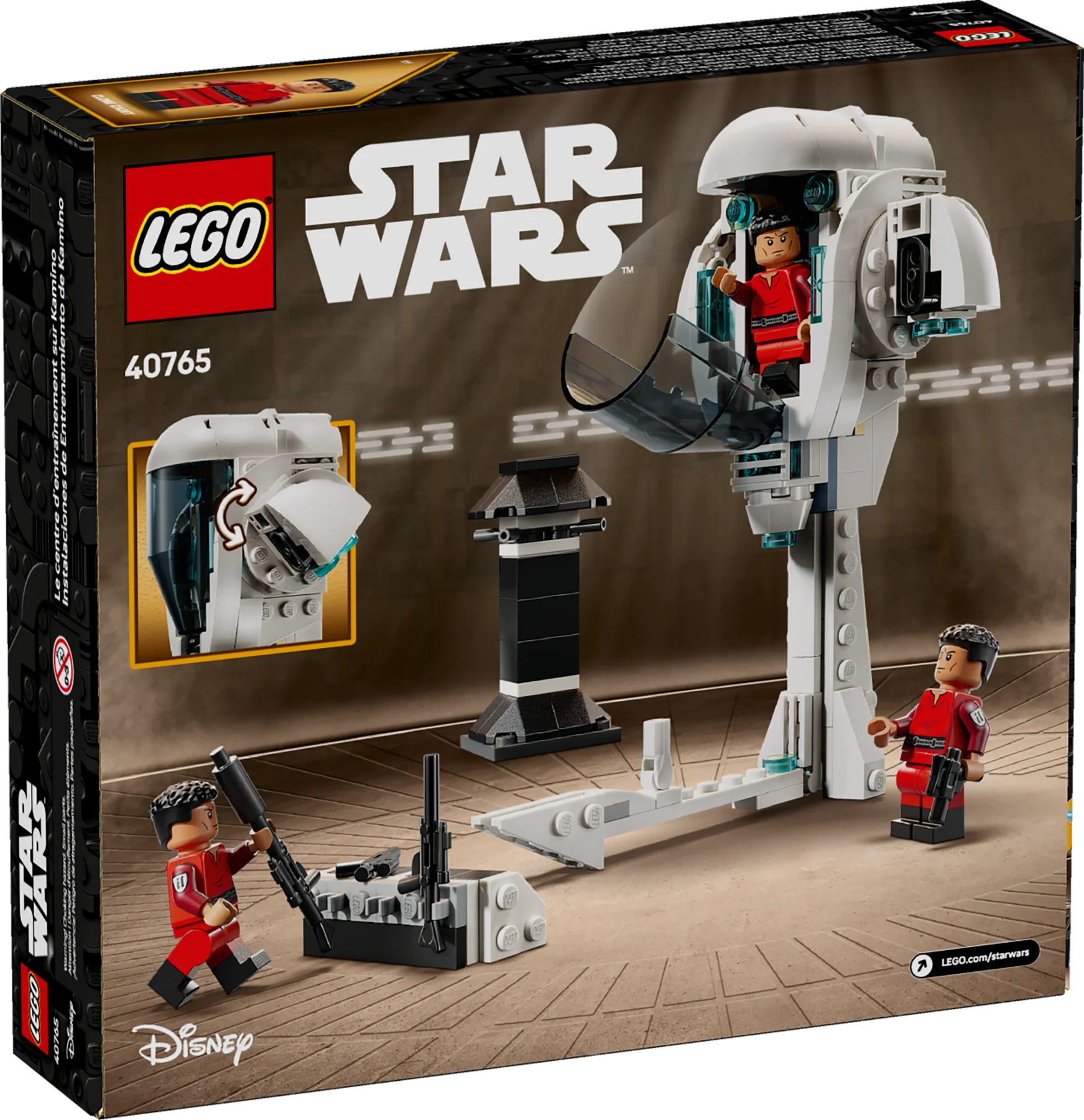 Kamino Training Facility - Image 5