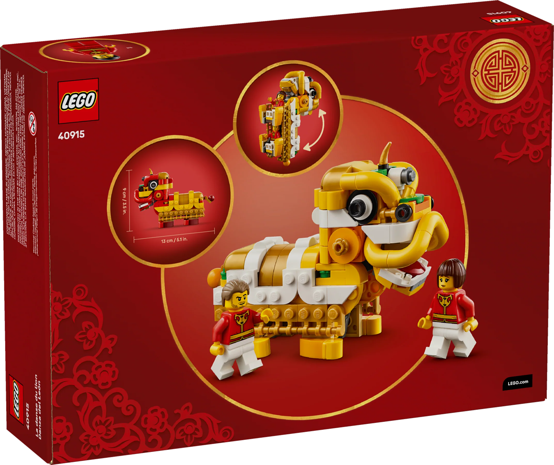 Lion Dance - Image 7