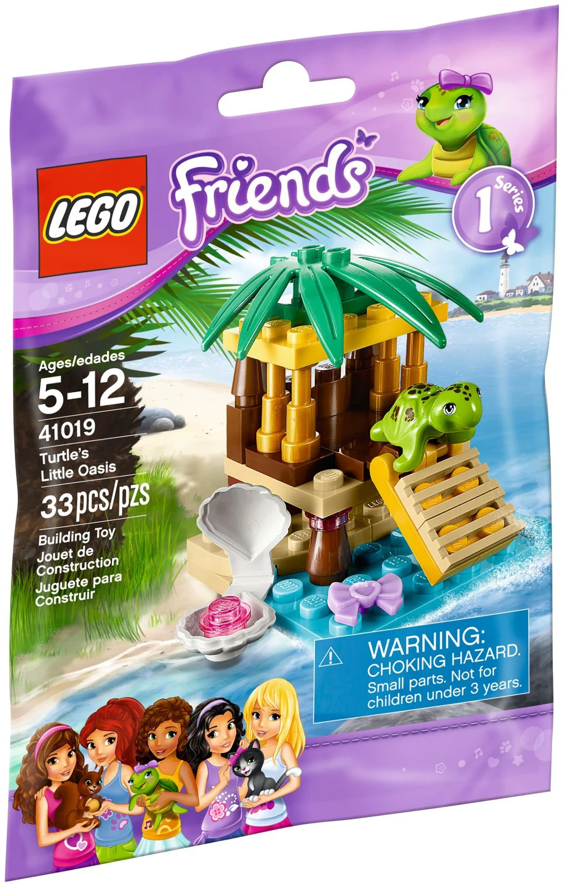 Turtle's Little Oasis - Image 2