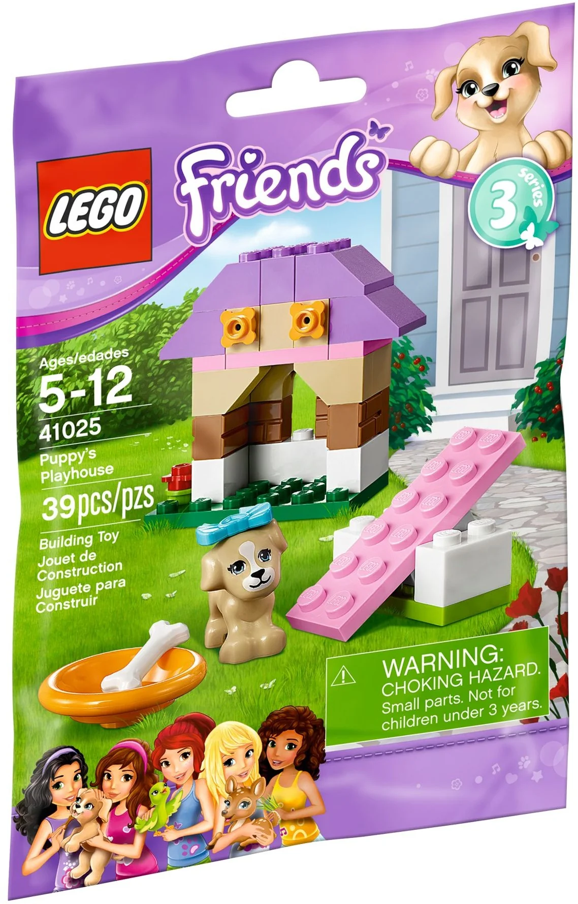 Puppy's Playhouse - Image 2