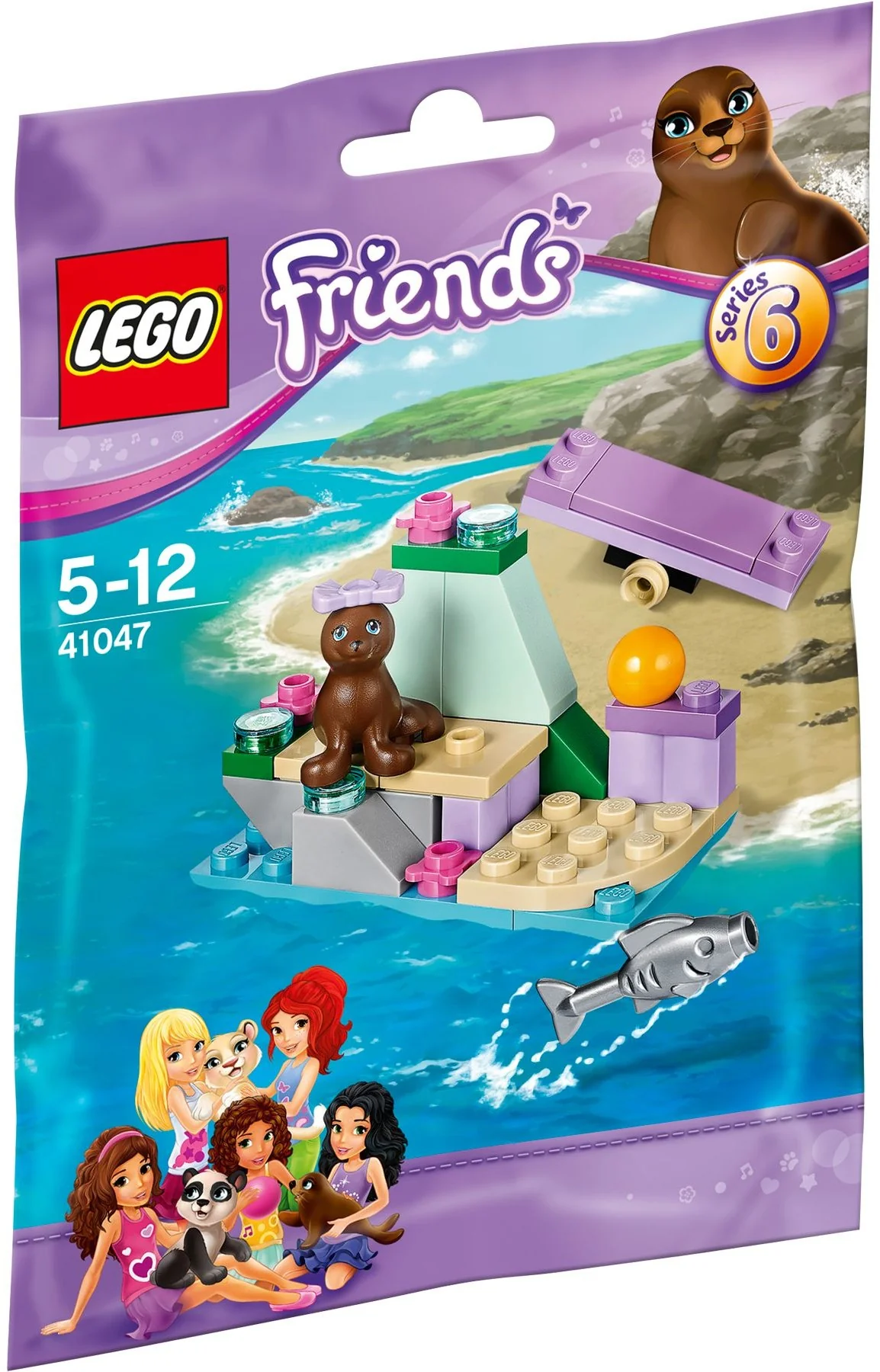 Seal's Little Rock - Image 2