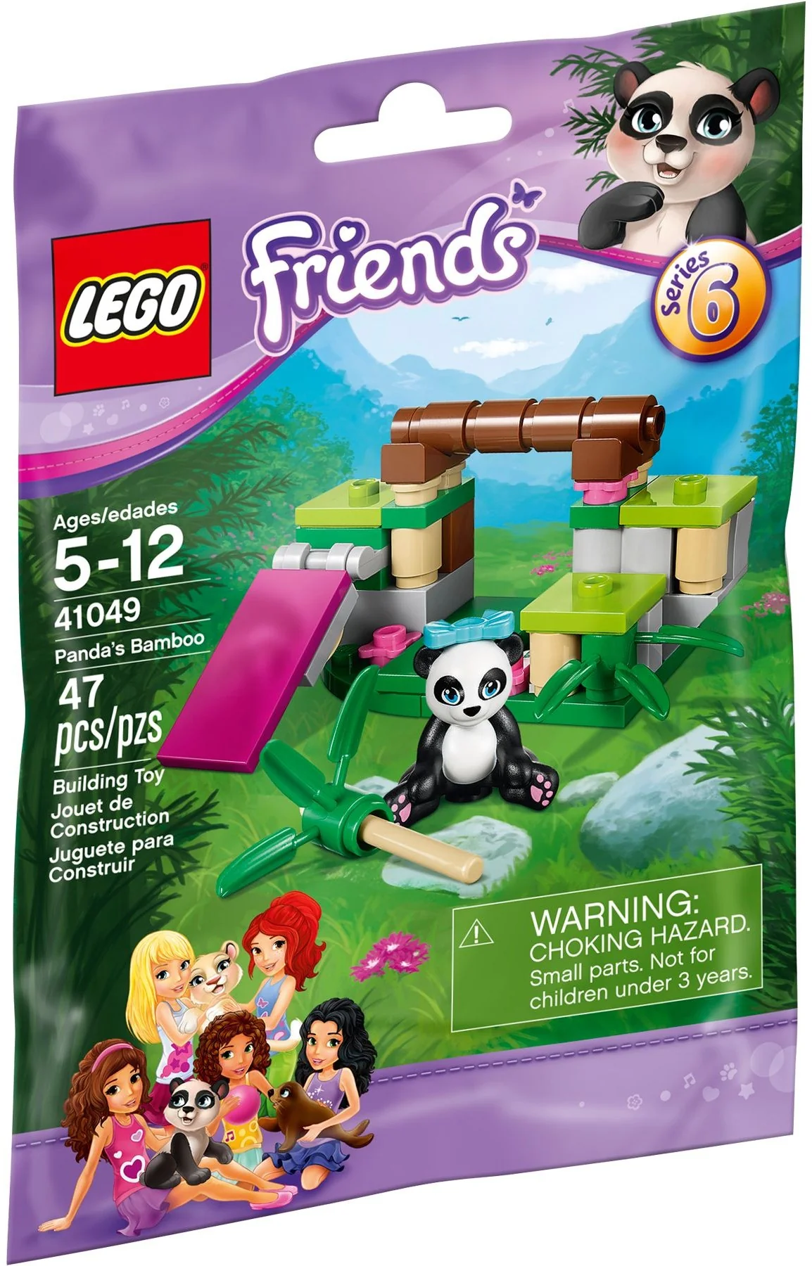 Panda's Bamboo - Image 2