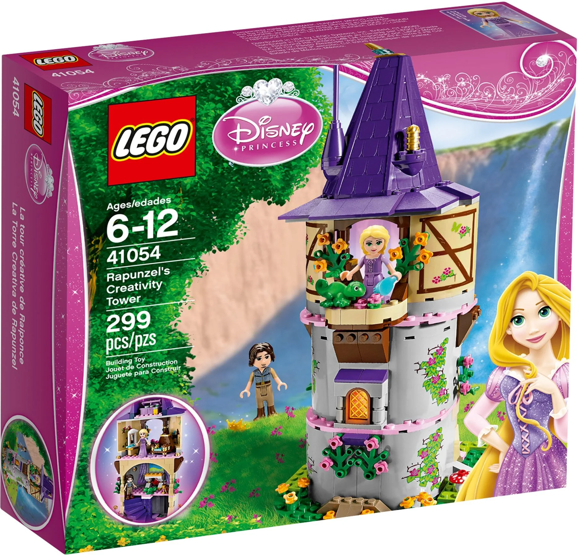 Rapunzel's Creativity Tower - Image 2