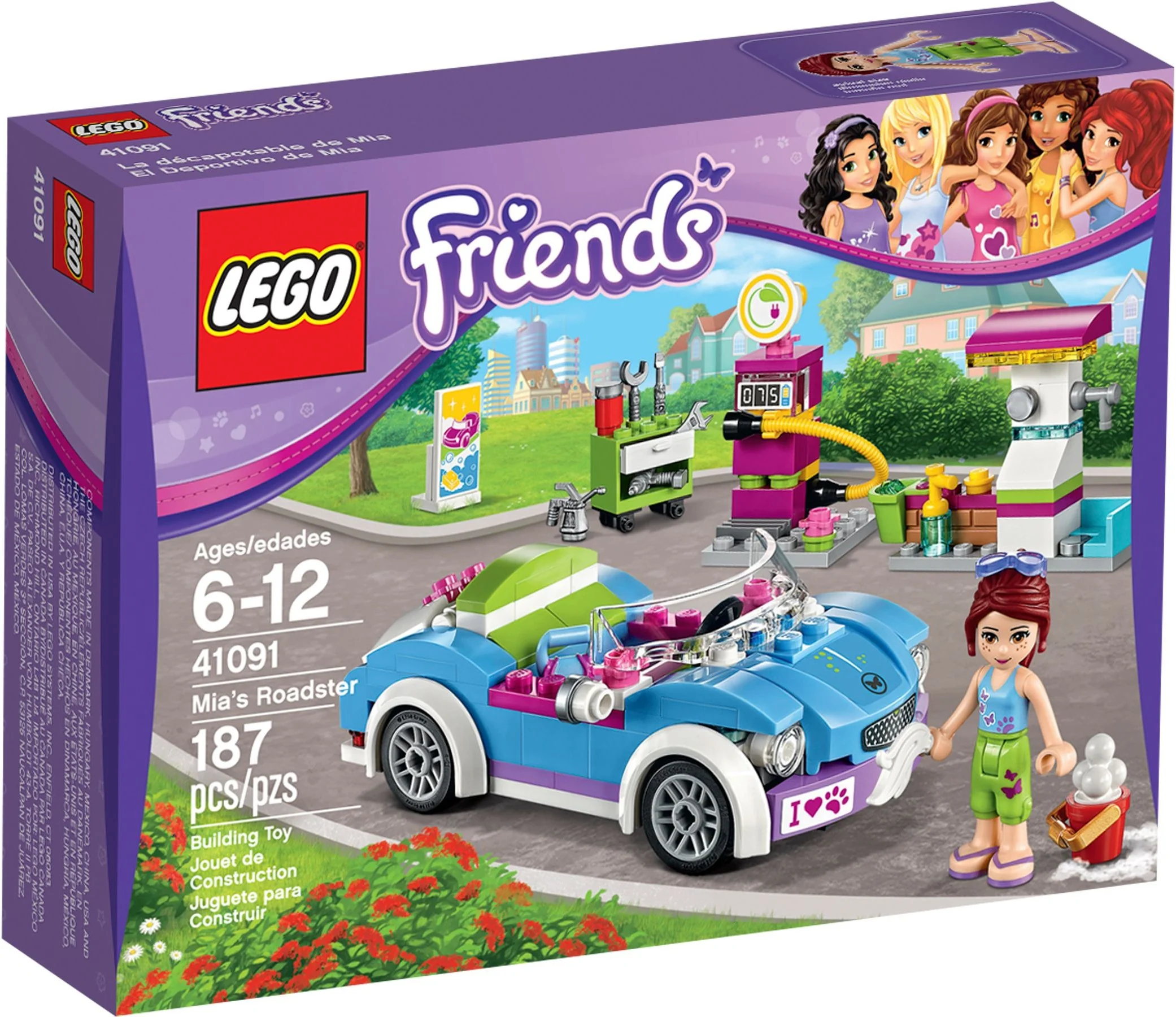 Mia's Roadster - Image 2