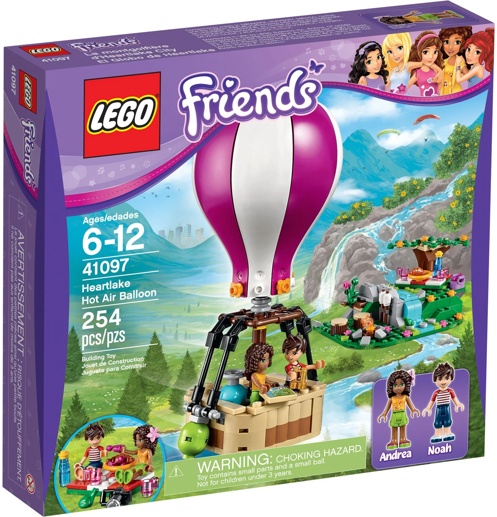 Heartlake Hot Air Balloon - Image 2