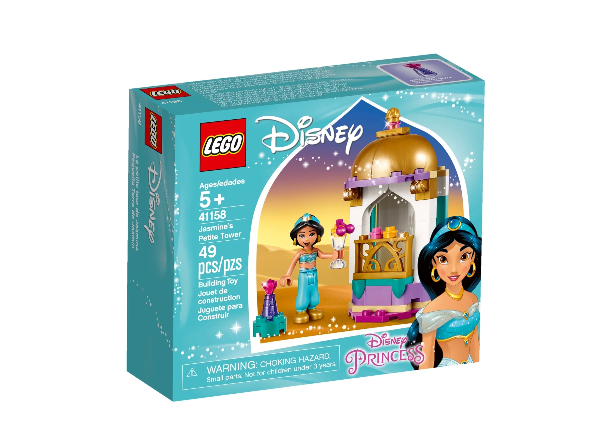 Jasmine's Petite Tower - Image 2
