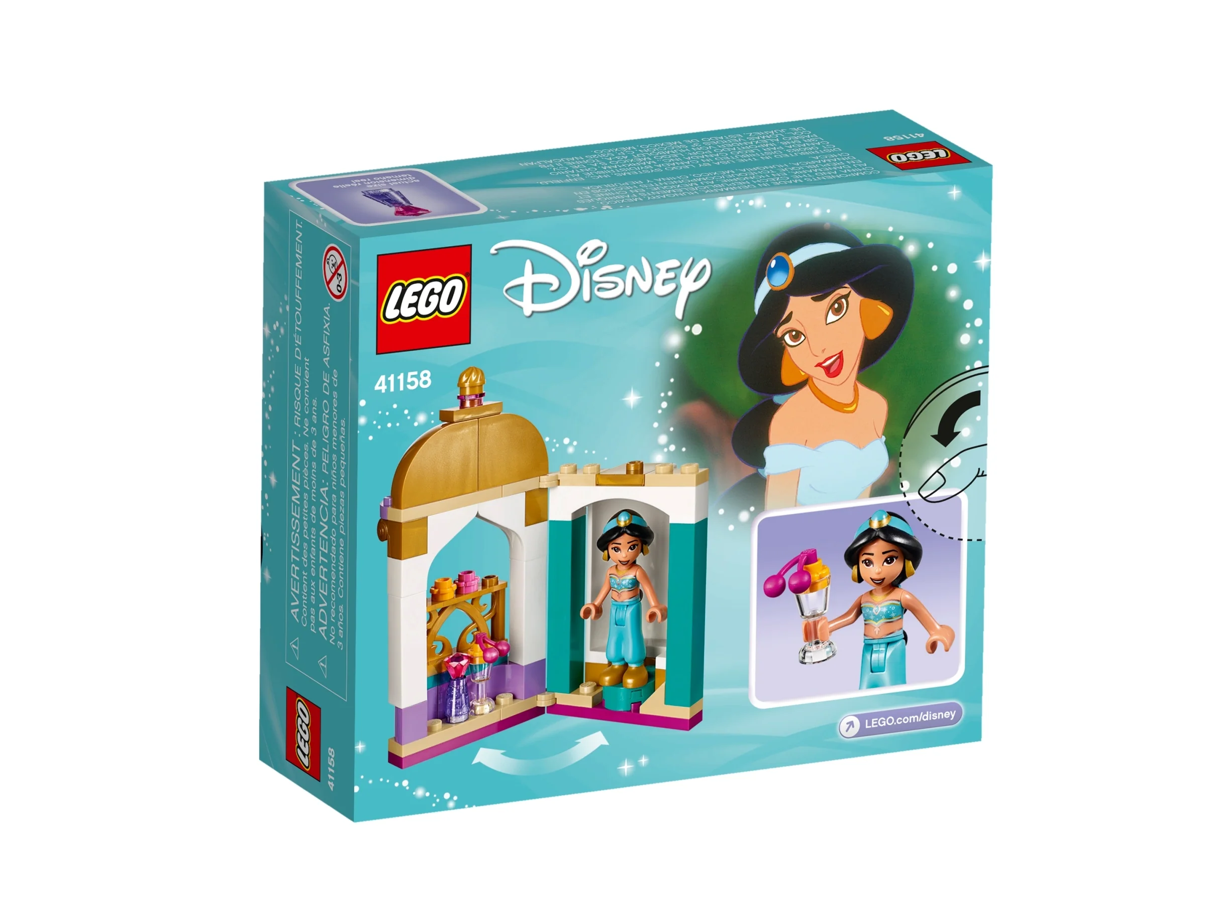 Jasmine's Petite Tower - Image 5
