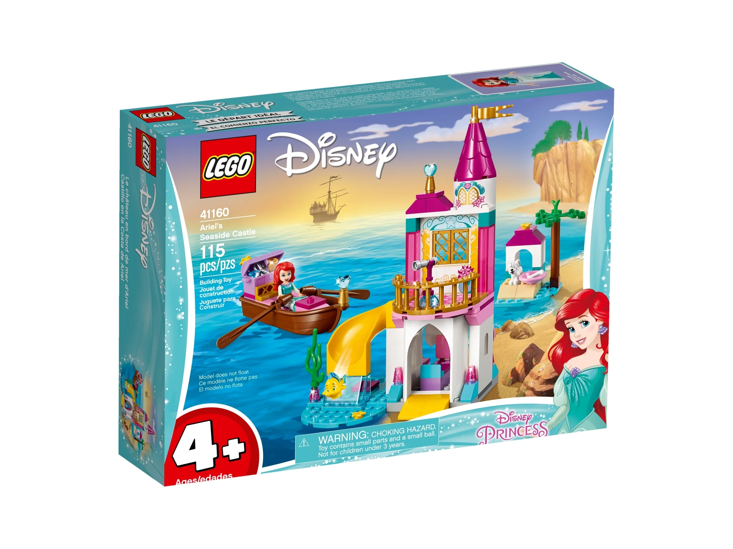Ariel's Castle - Image 2
