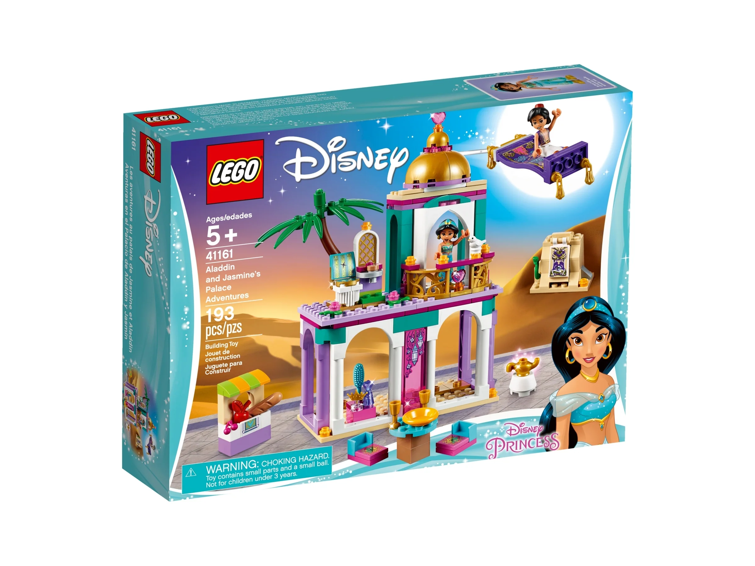 Aladdin's and Jasmine's Palace Adventures - Image 2