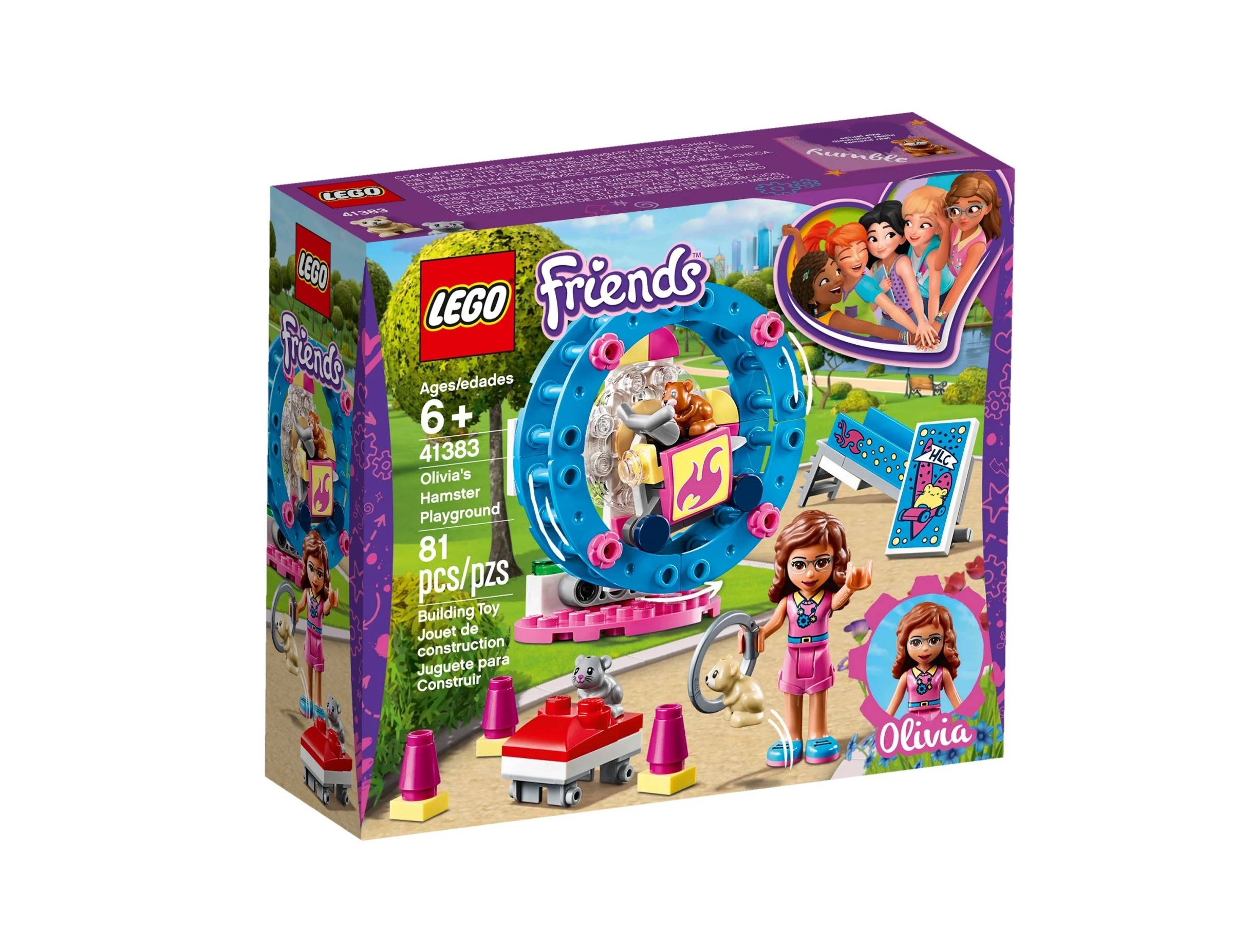 Olivia's Hamster Playground - Image 2