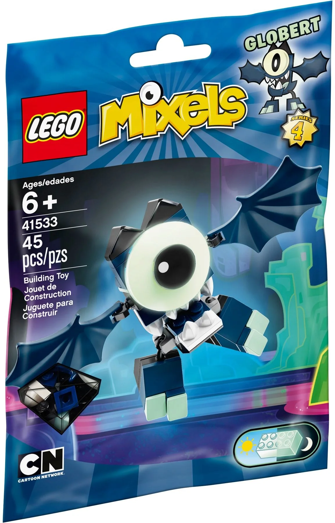 Globert - Image 2